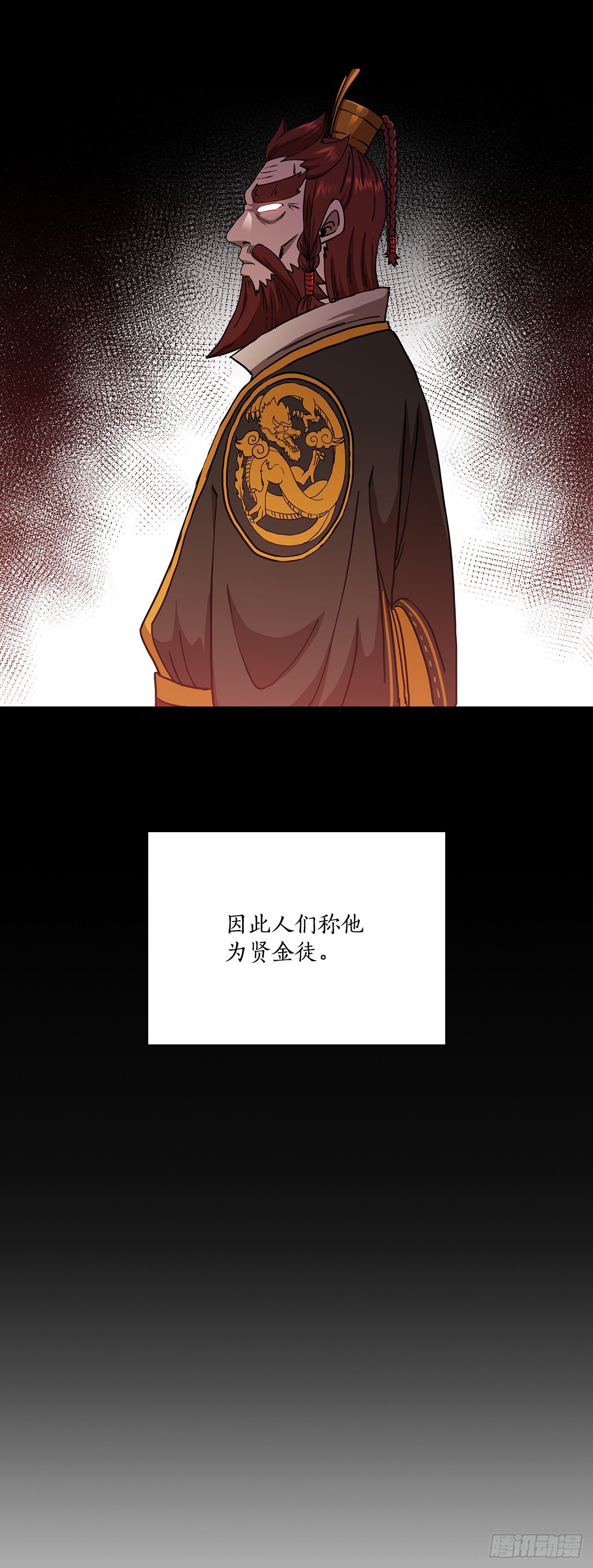 30.左右为难