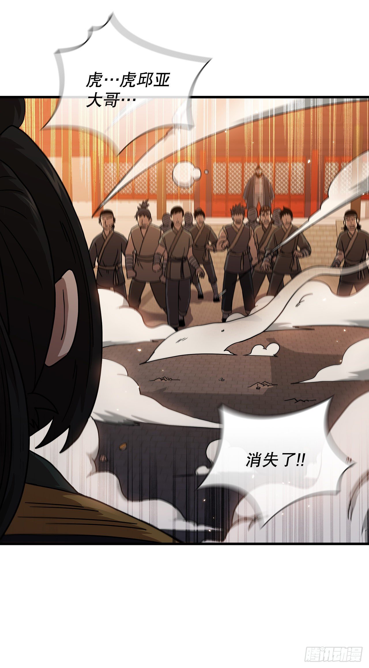 30.左右为难