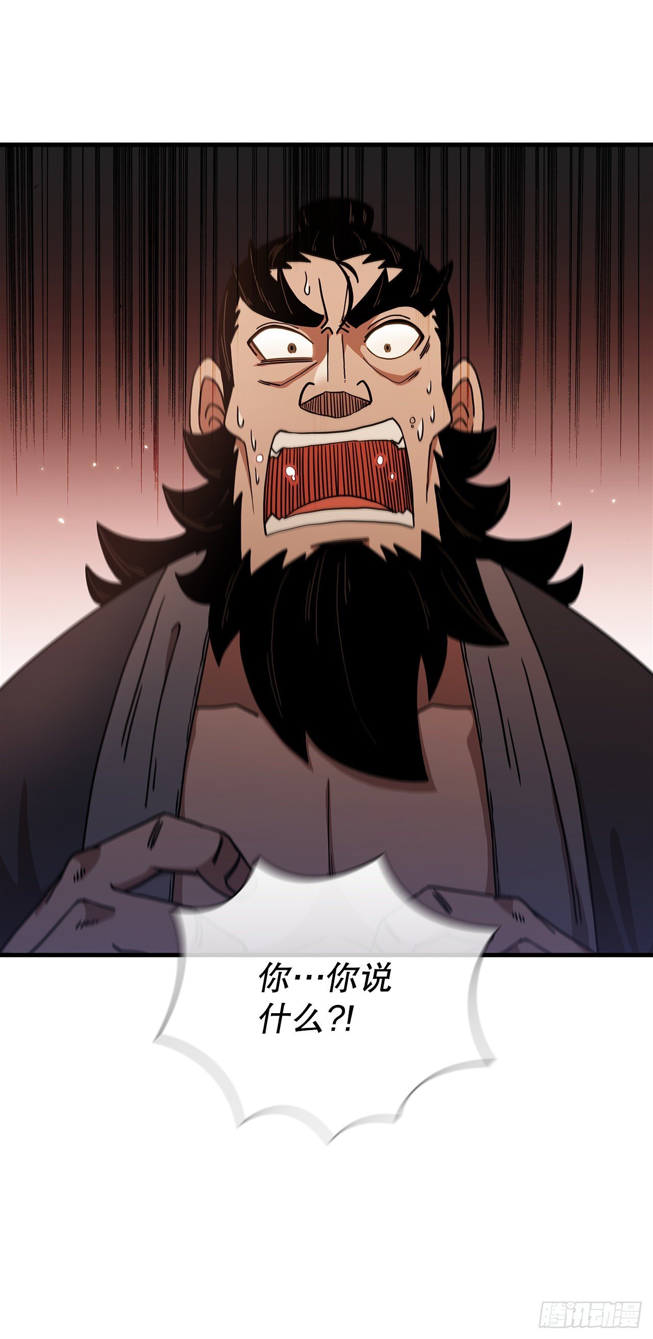 30.左右为难