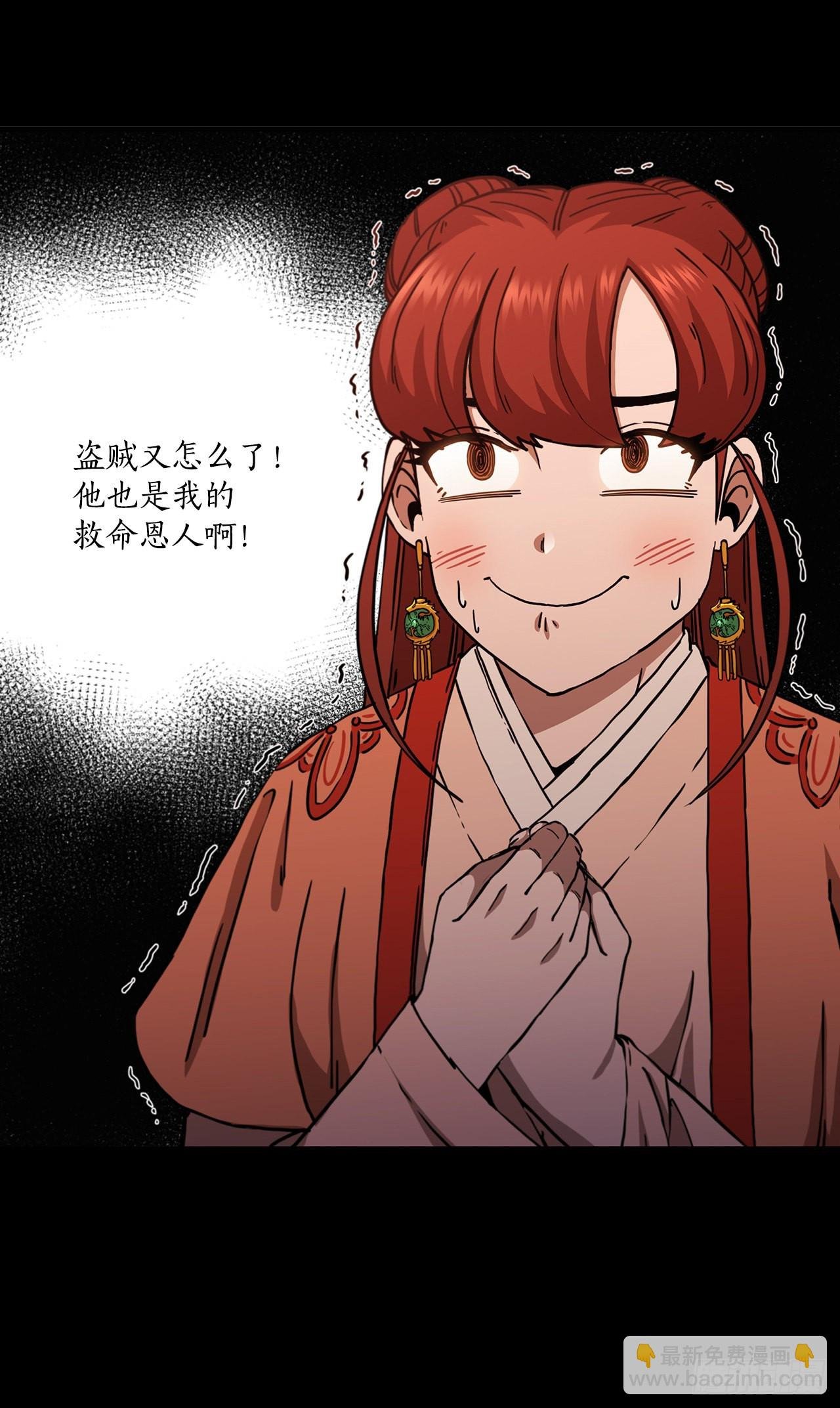 31.心生一计