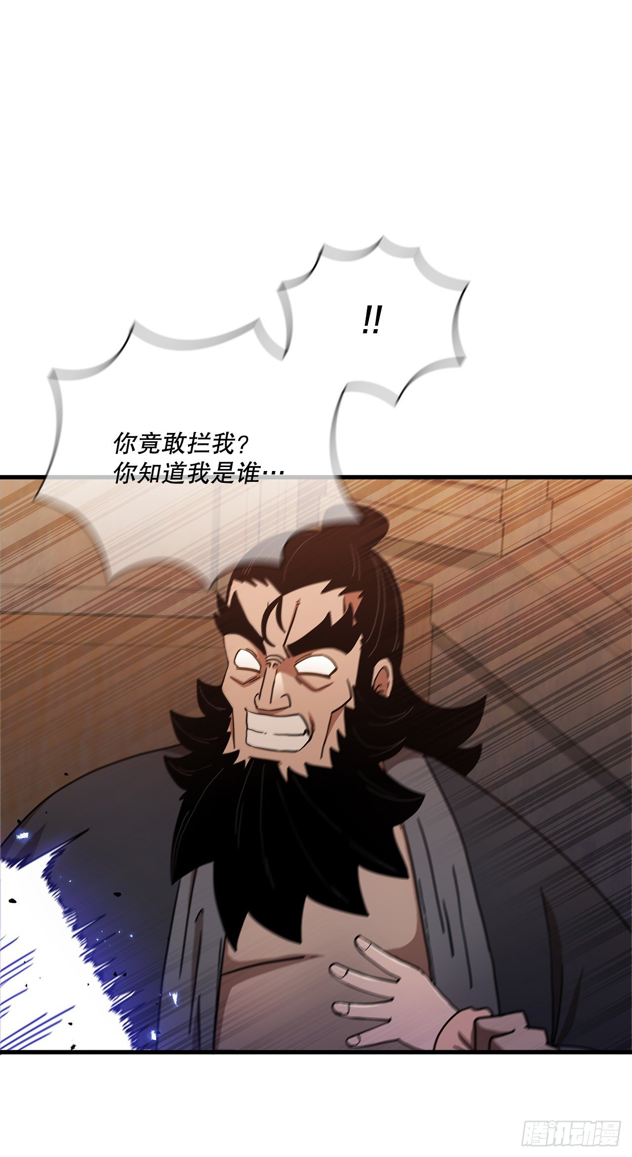 31.心生一计