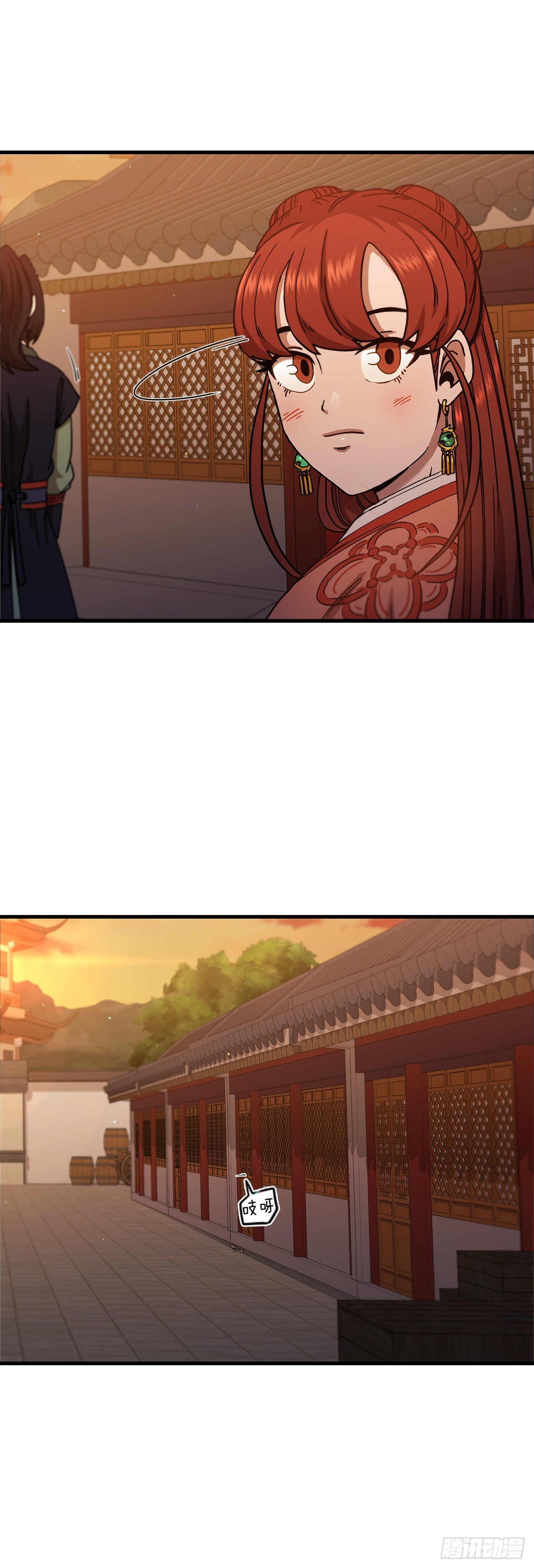 31.心生一计