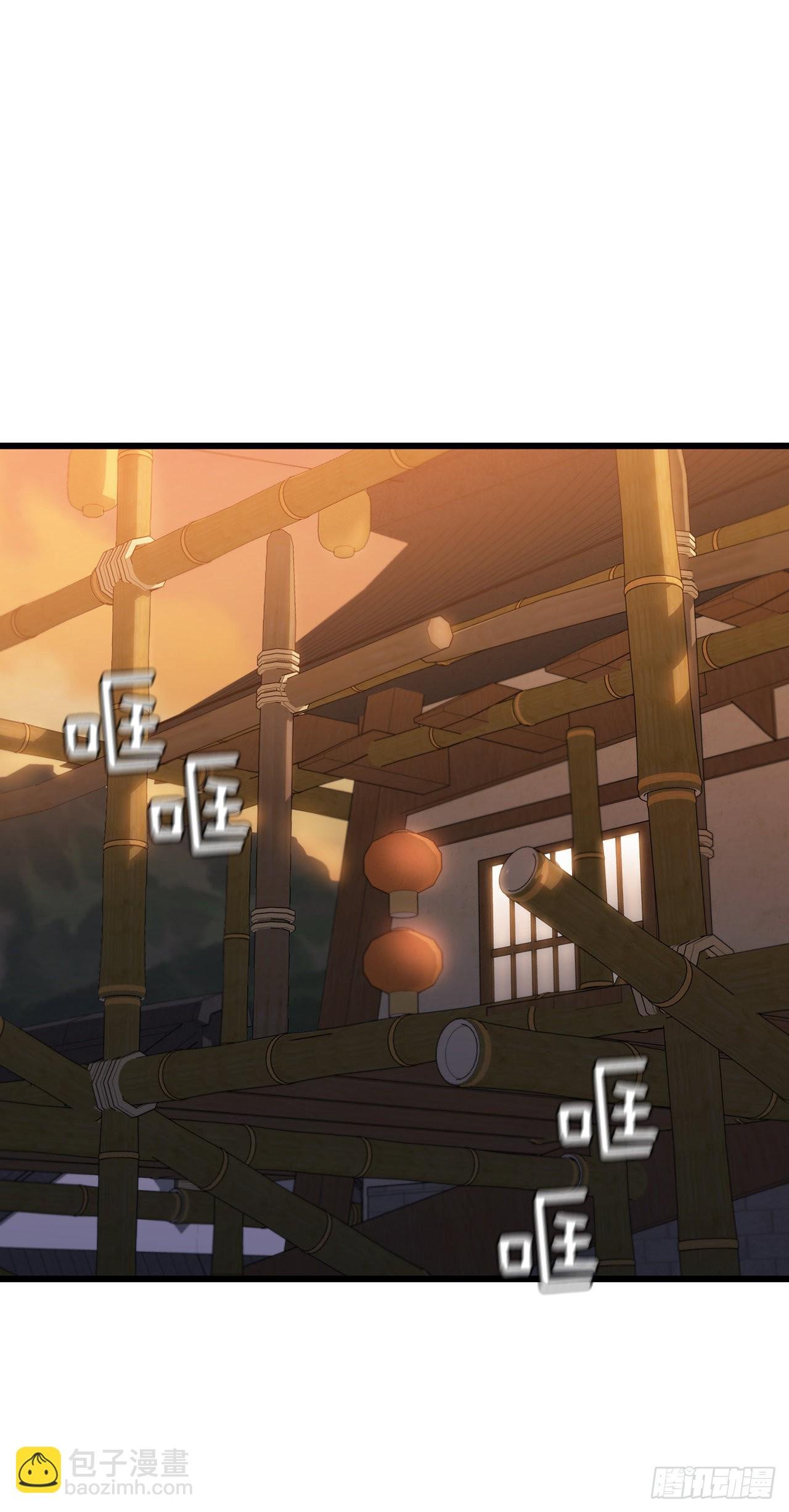 32.破馆大侠