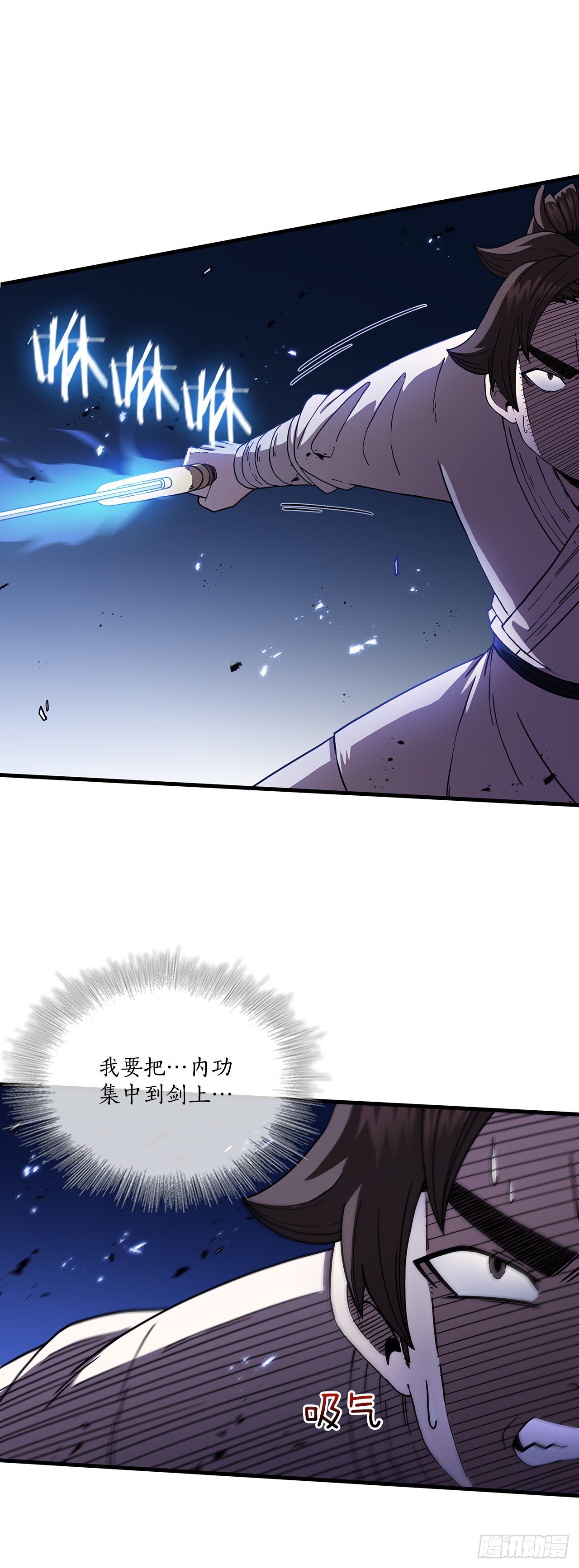 34.江北之行