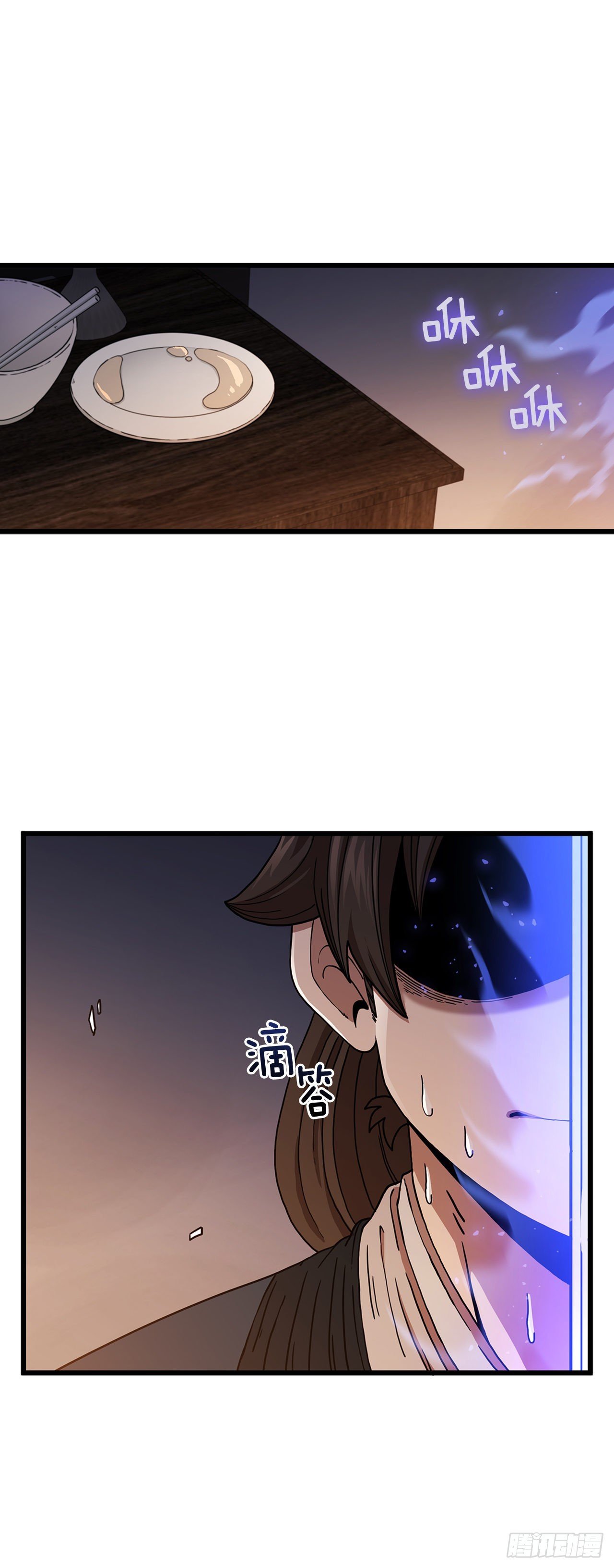 35.登上旅途