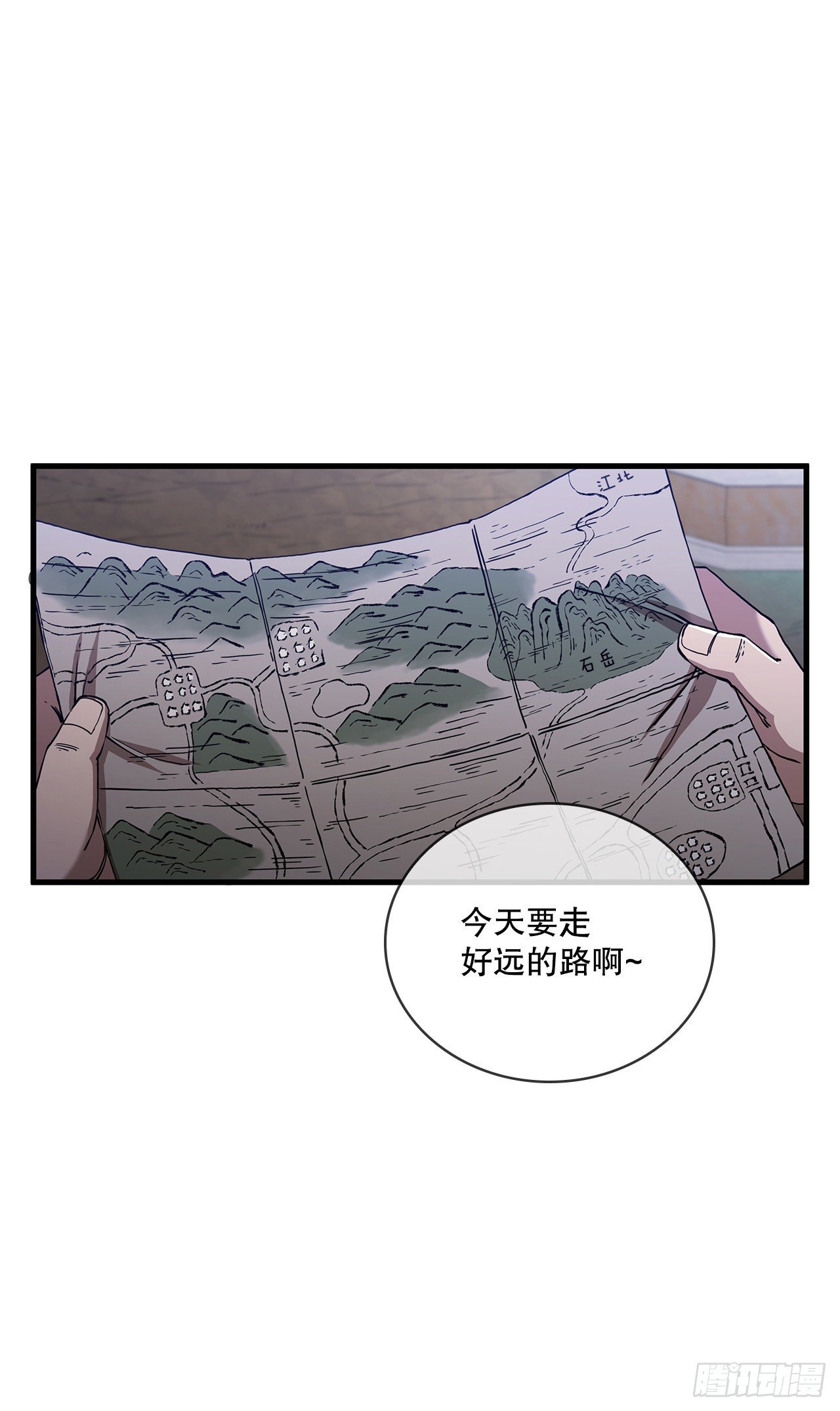 36.神秘山洞