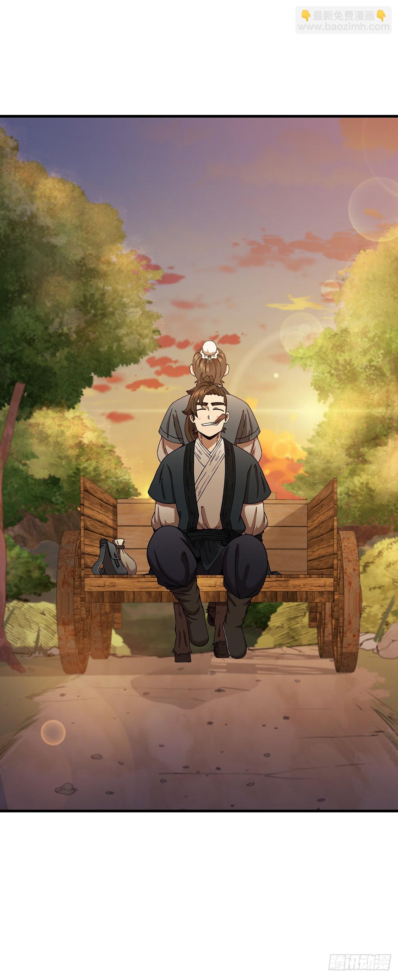 36.神秘山洞