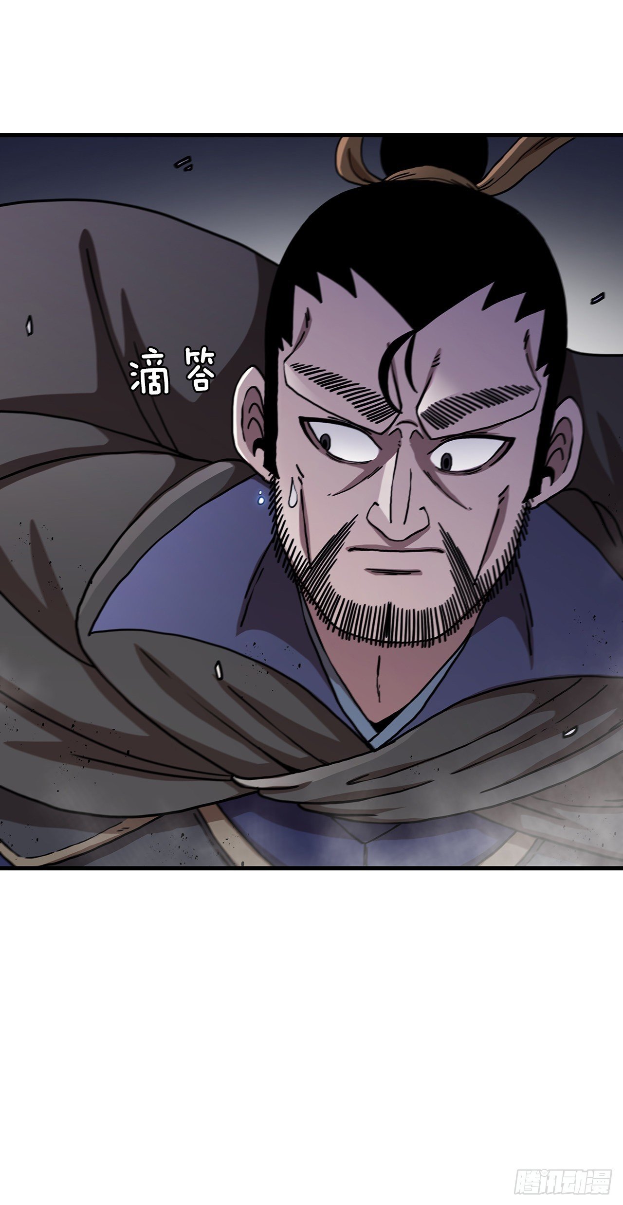 36.神秘山洞