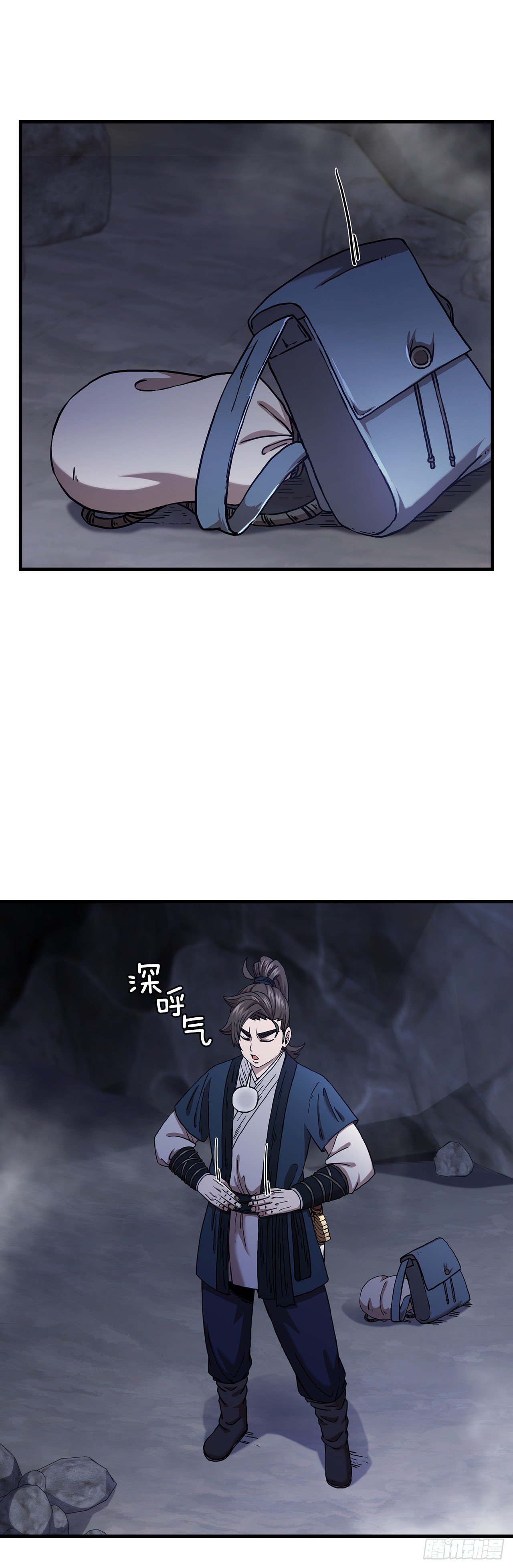 37.偶遇宝藏