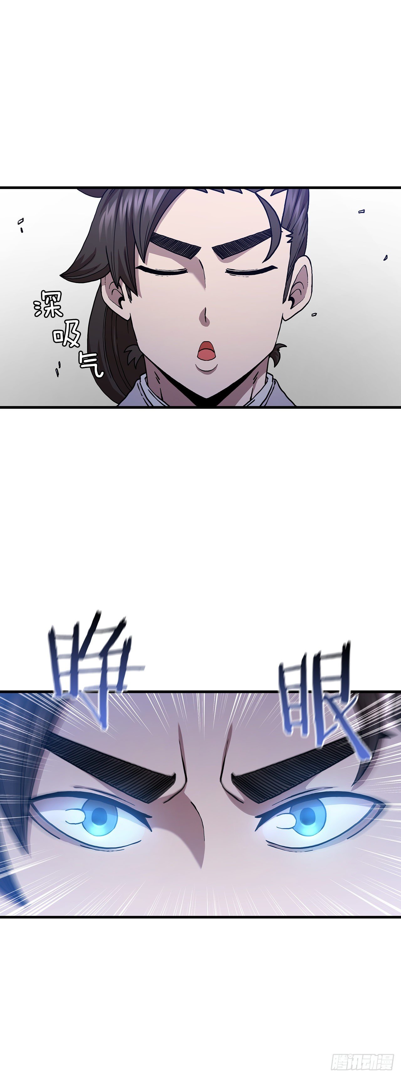 37.偶遇宝藏