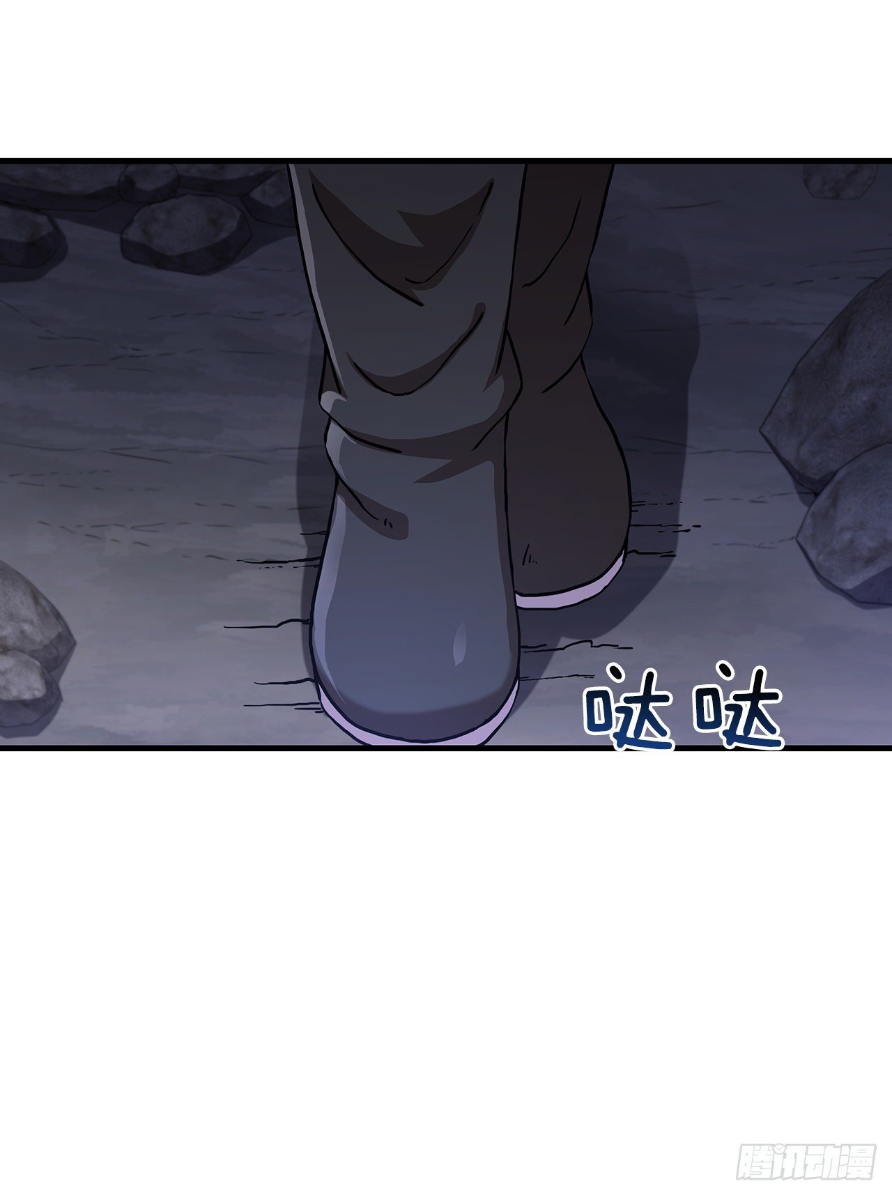 37.偶遇宝藏