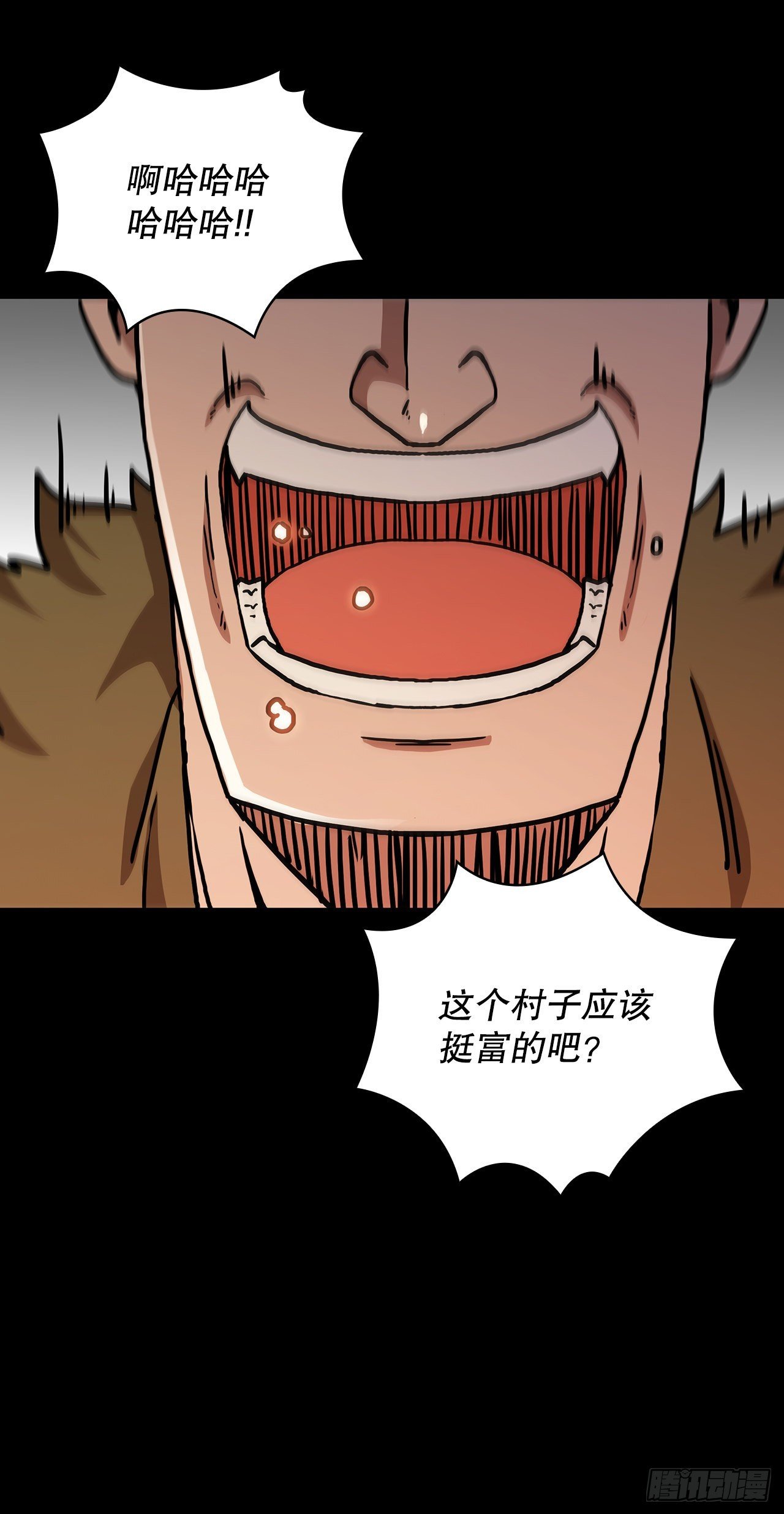 38.所谓剑魔