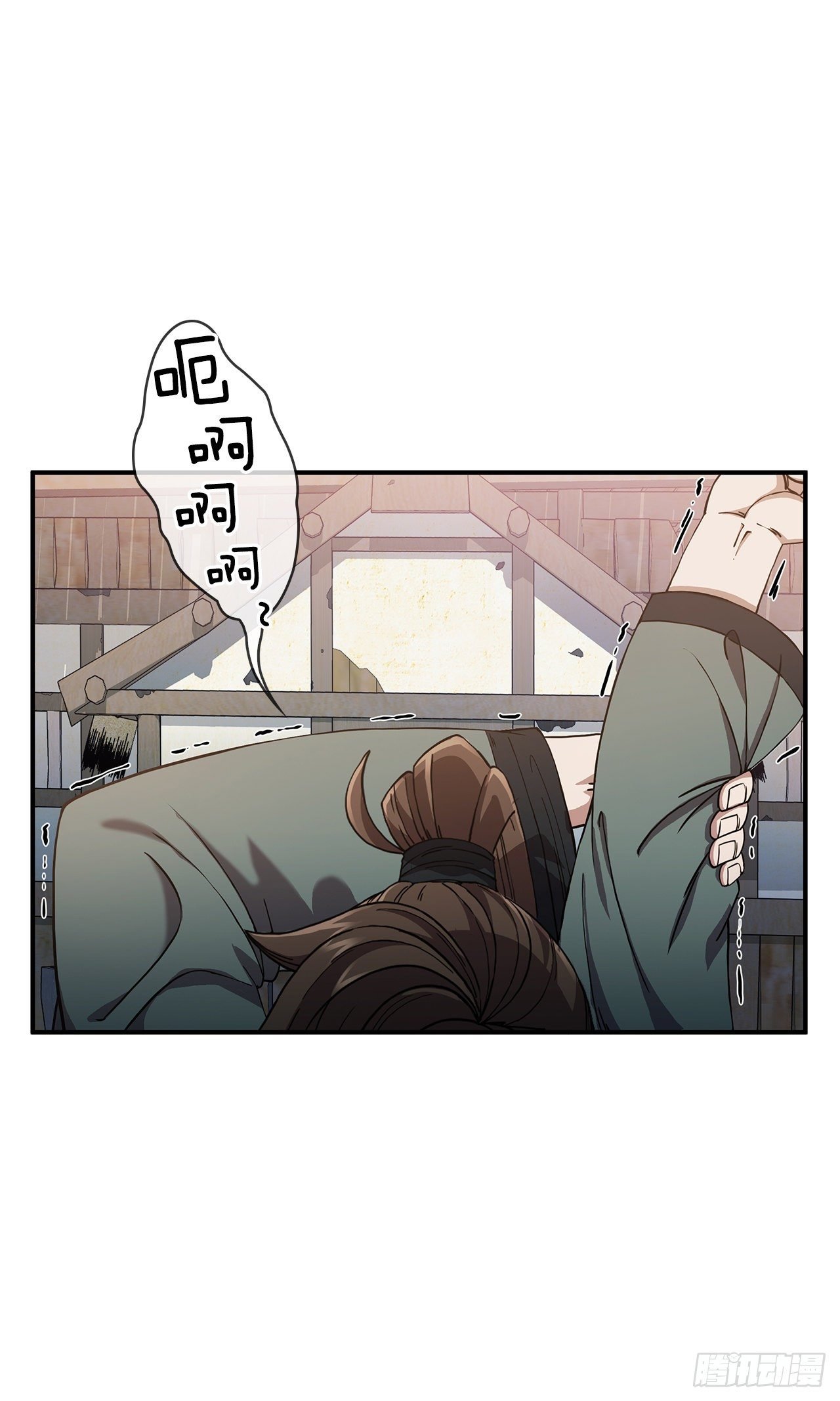 3.偶遇流氓