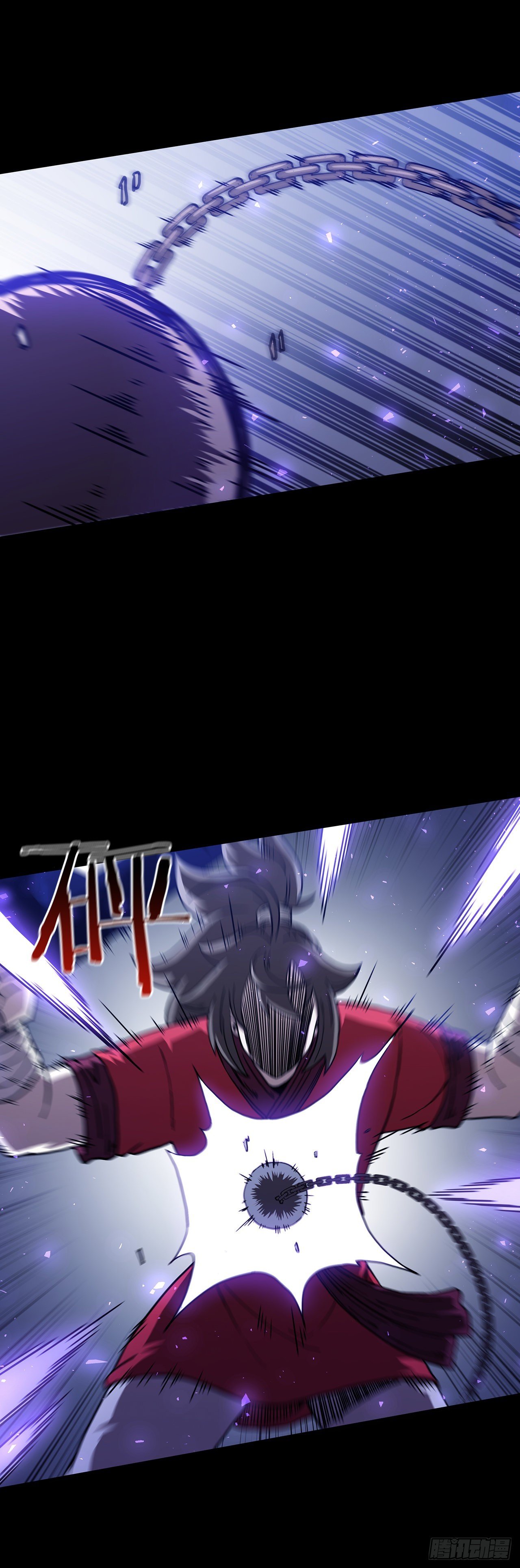 39.剑魔之路