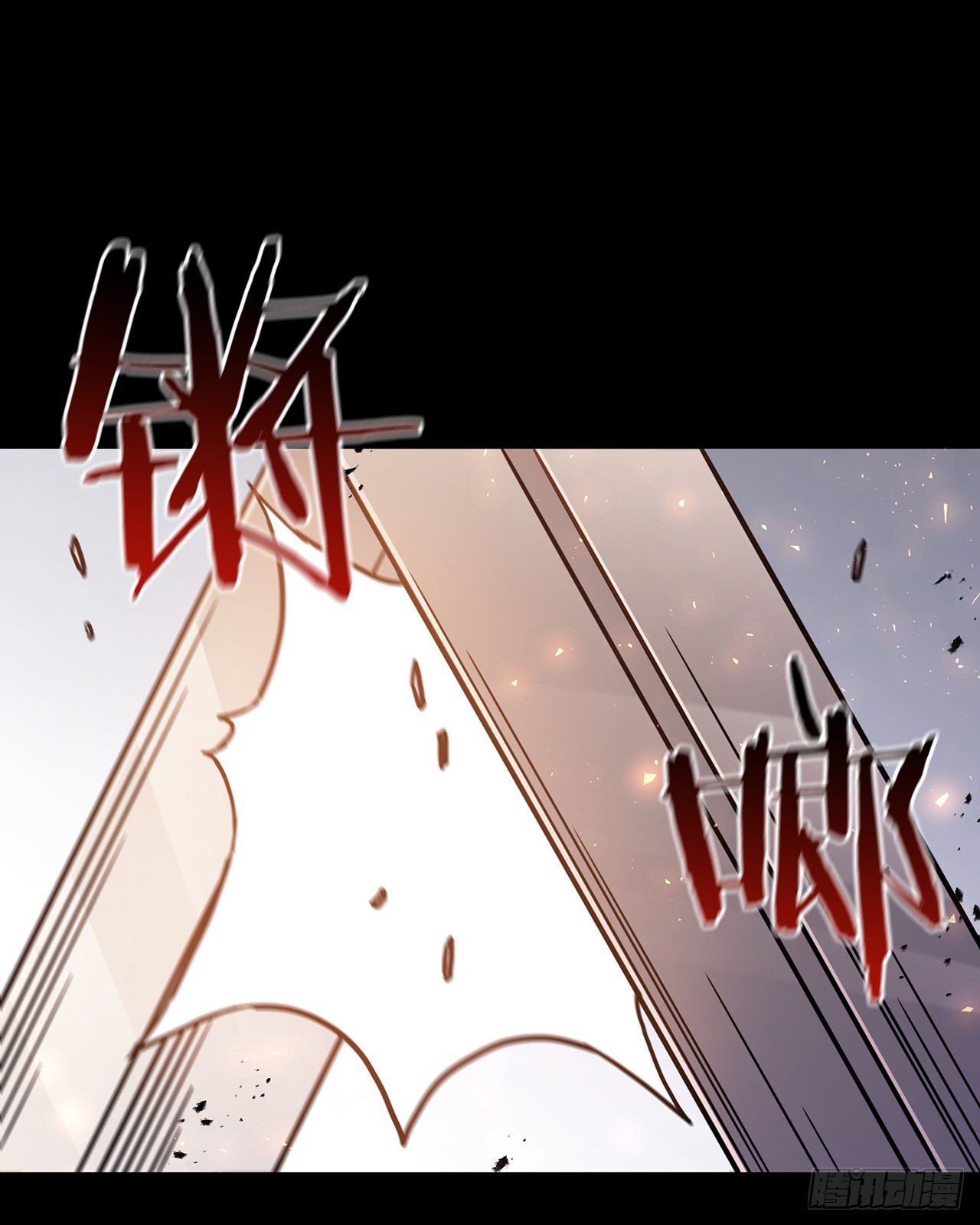 39.剑魔之路
