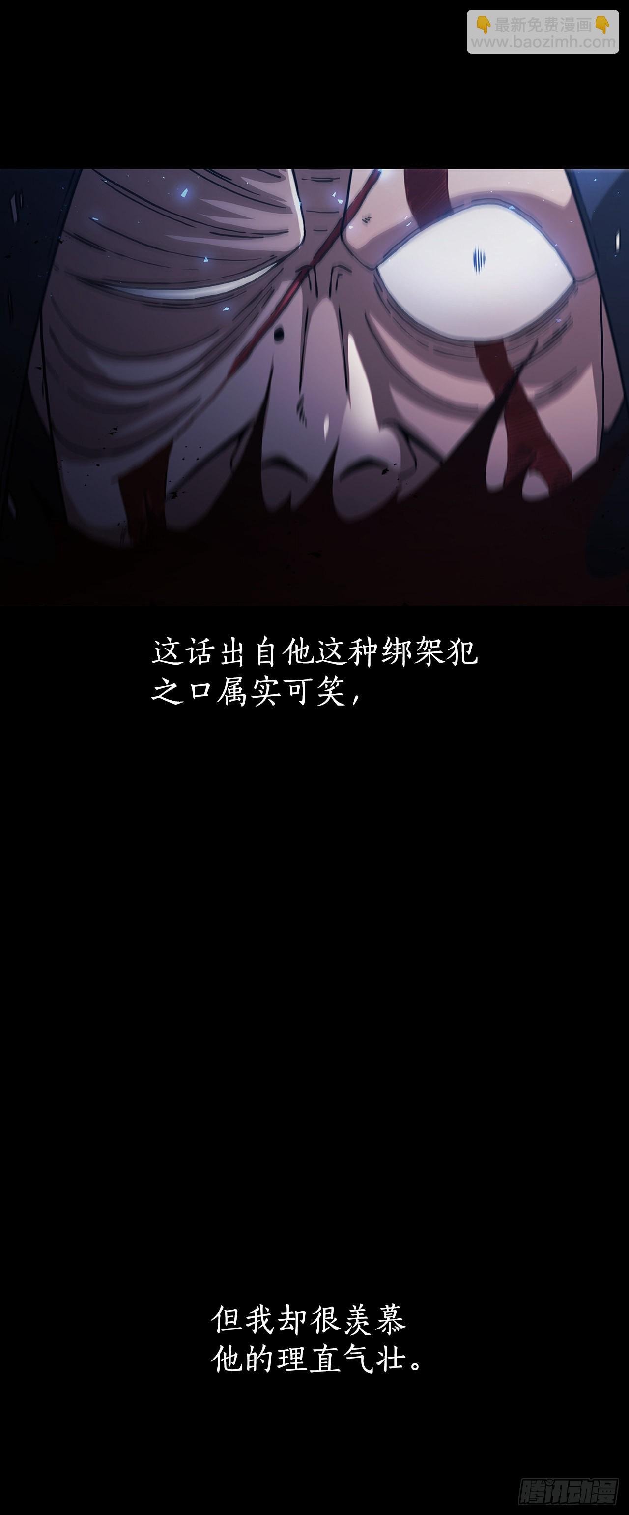 40.获得秘笈