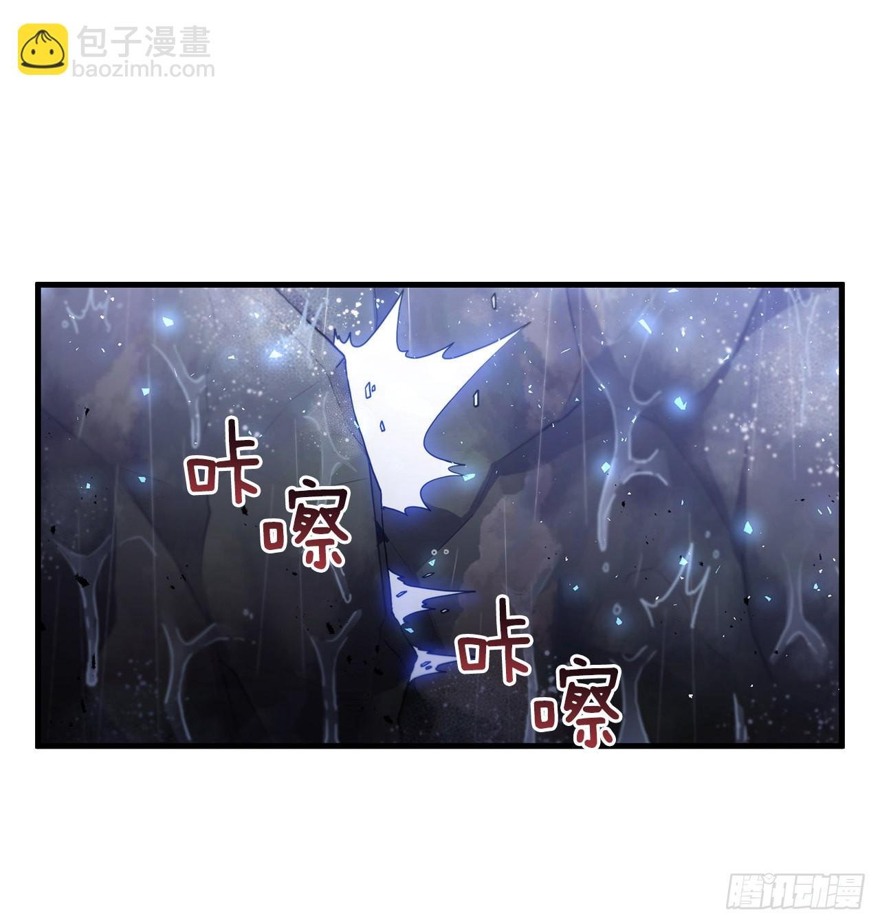 40.获得秘笈