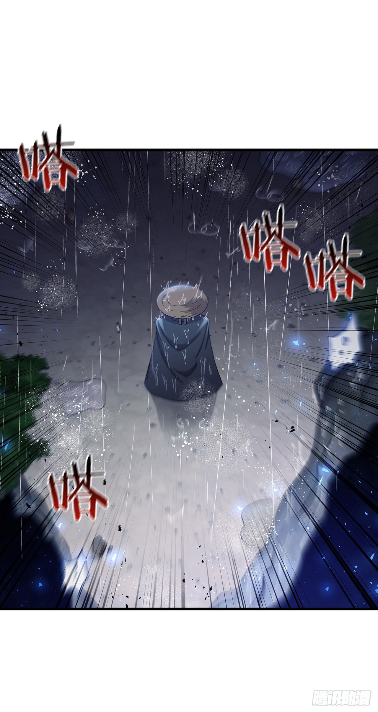 40.获得秘笈