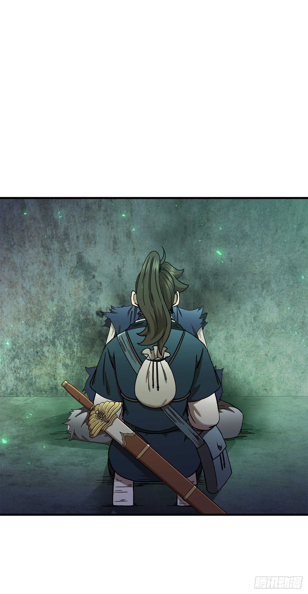 40.获得秘笈