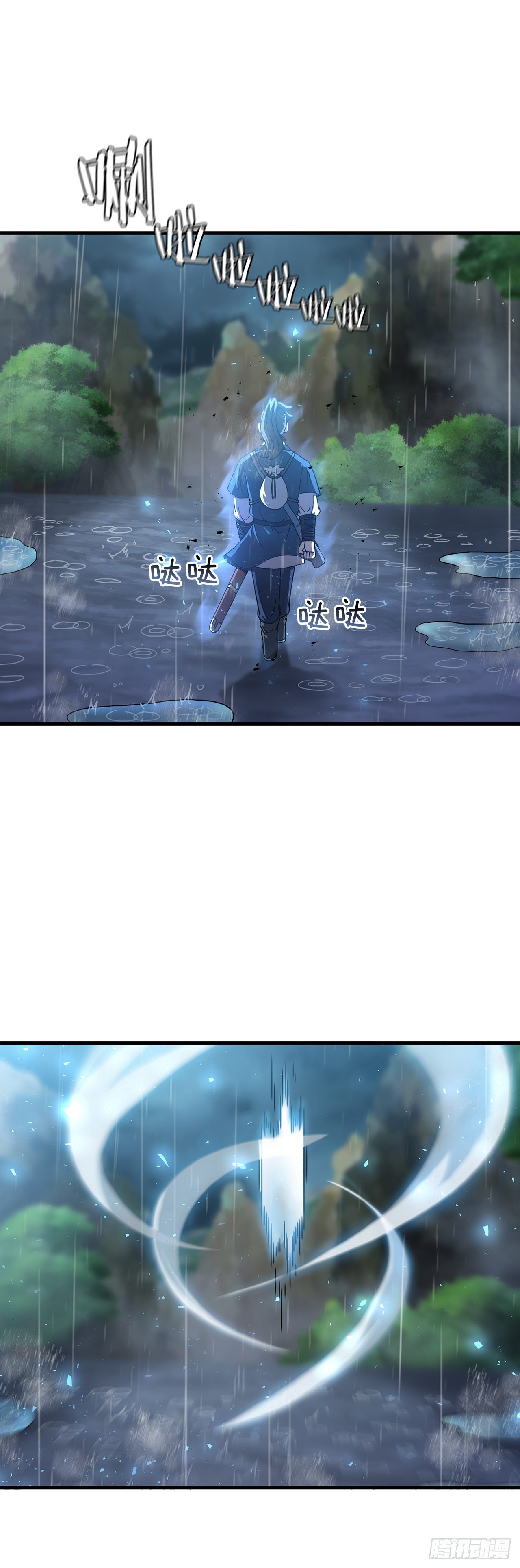 41.出手相助
