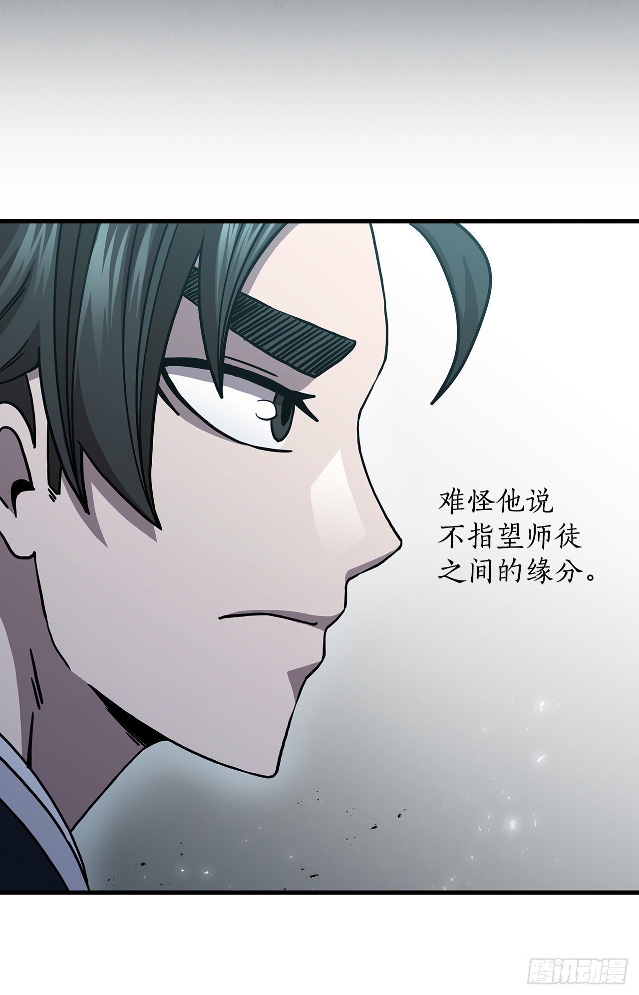 41.出手相助