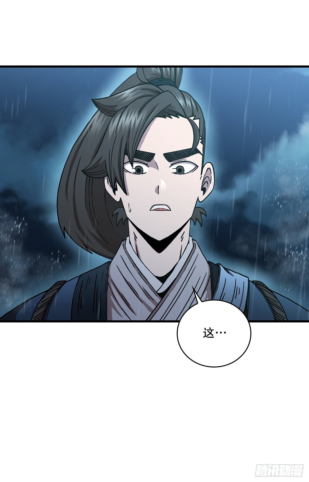 41.出手相助