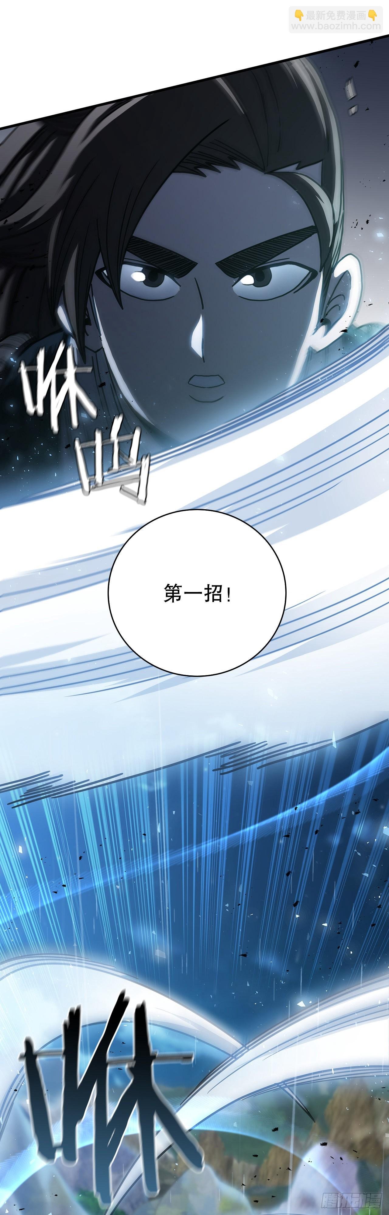 41.出手相助