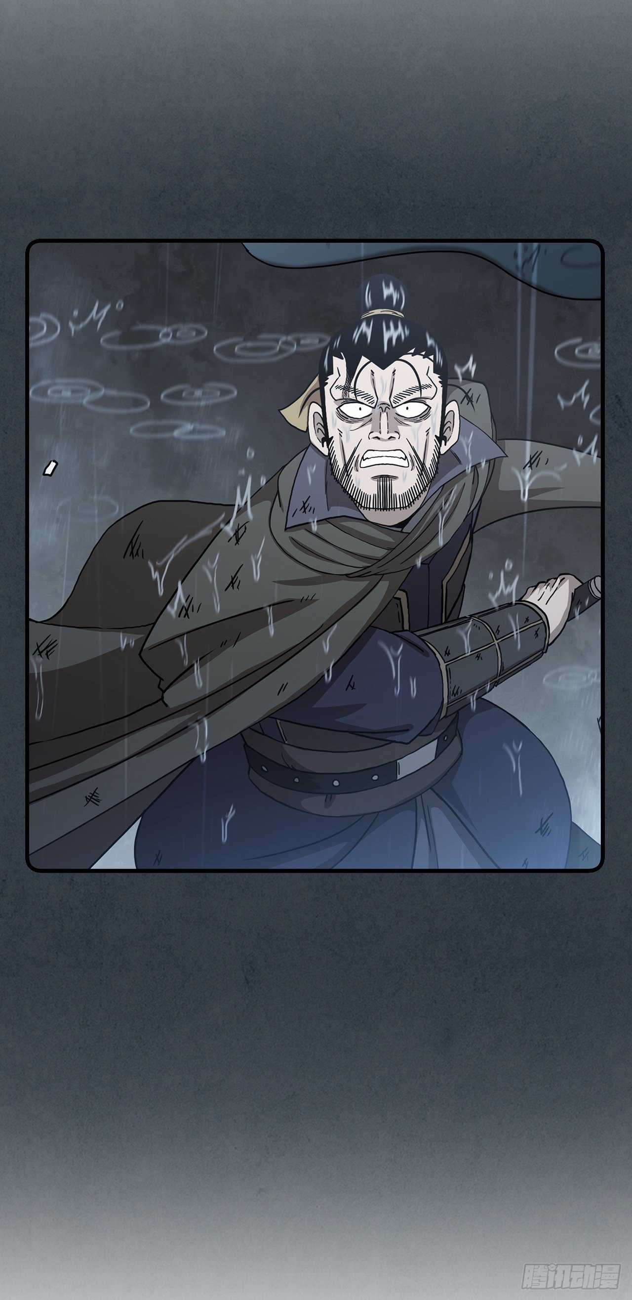 42.我是剑魔