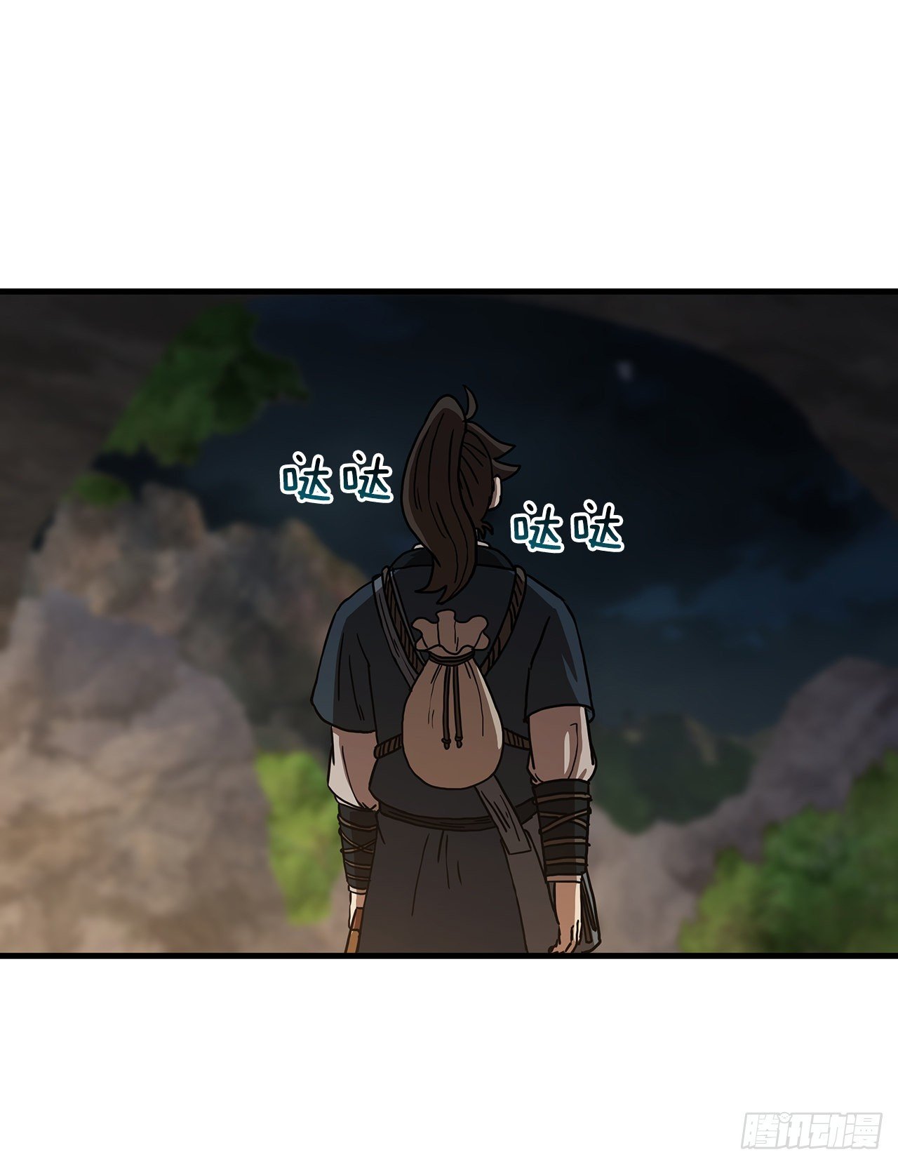 42.我是剑魔