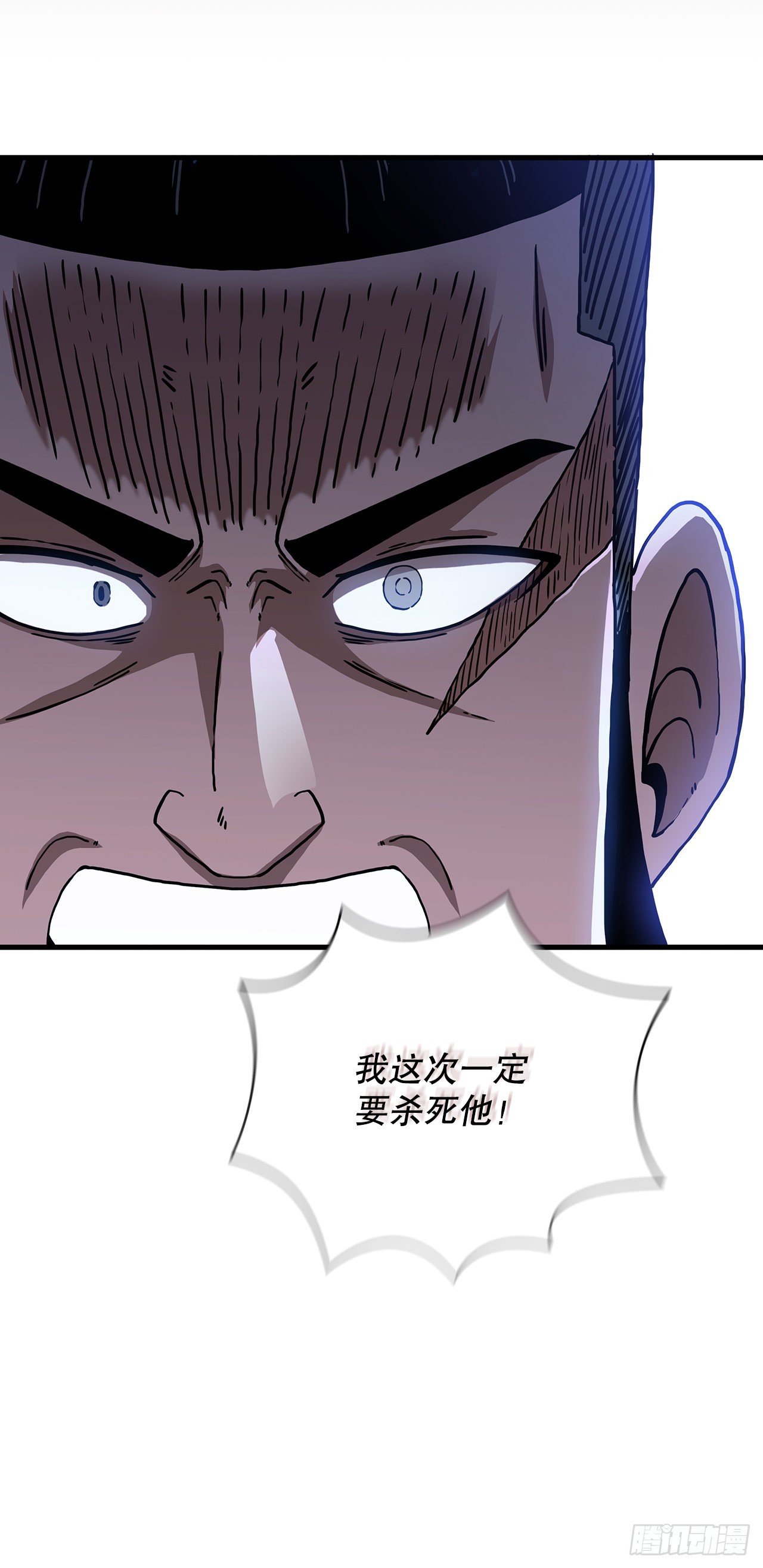 45.神秘内功