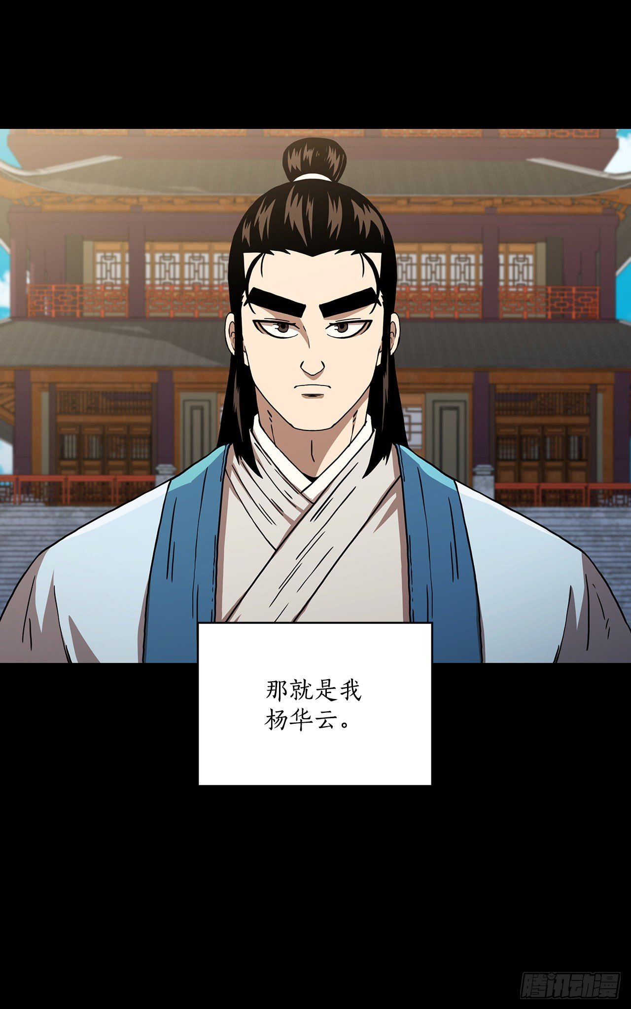 45.神秘内功