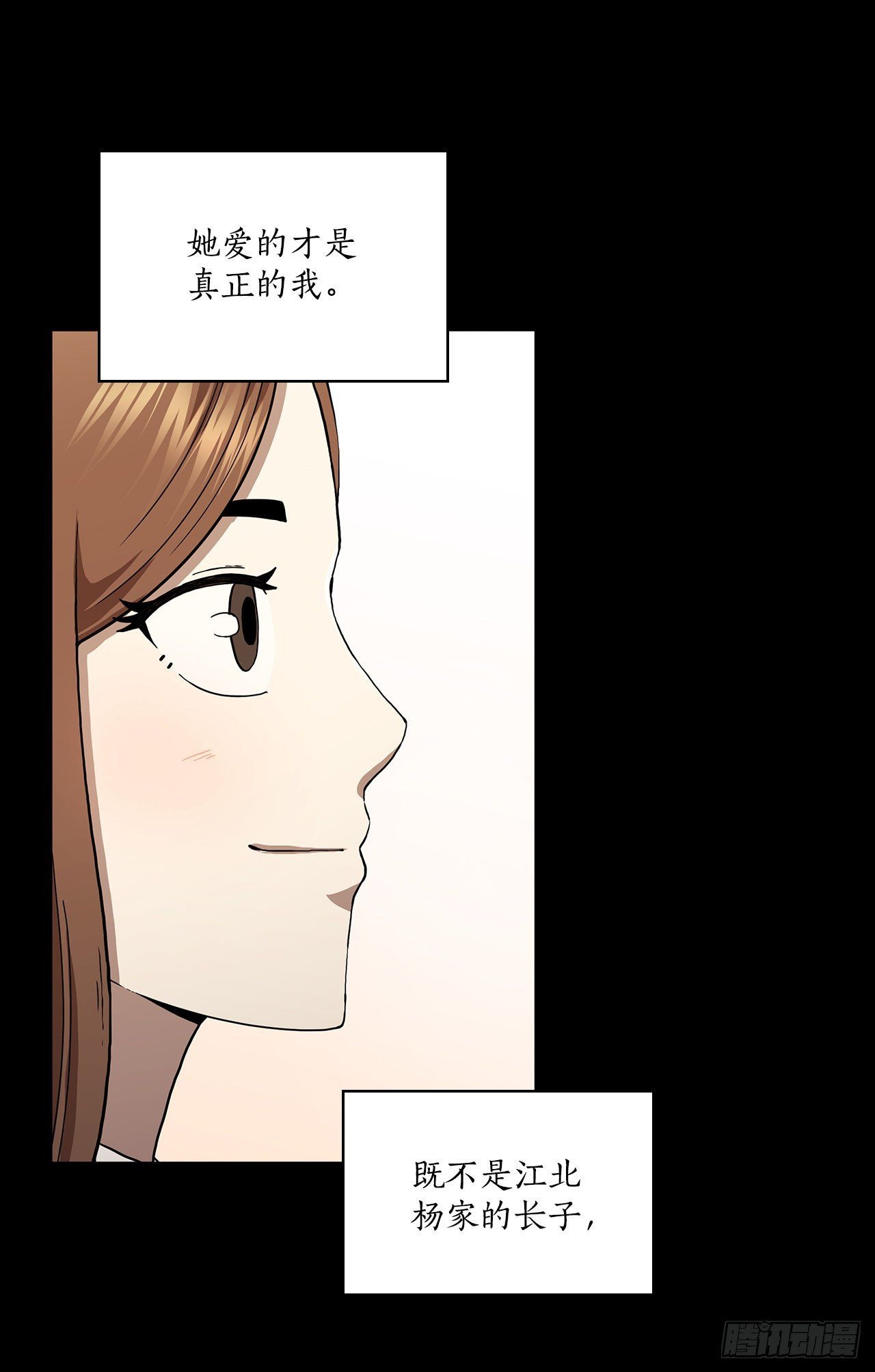 45.神秘内功
