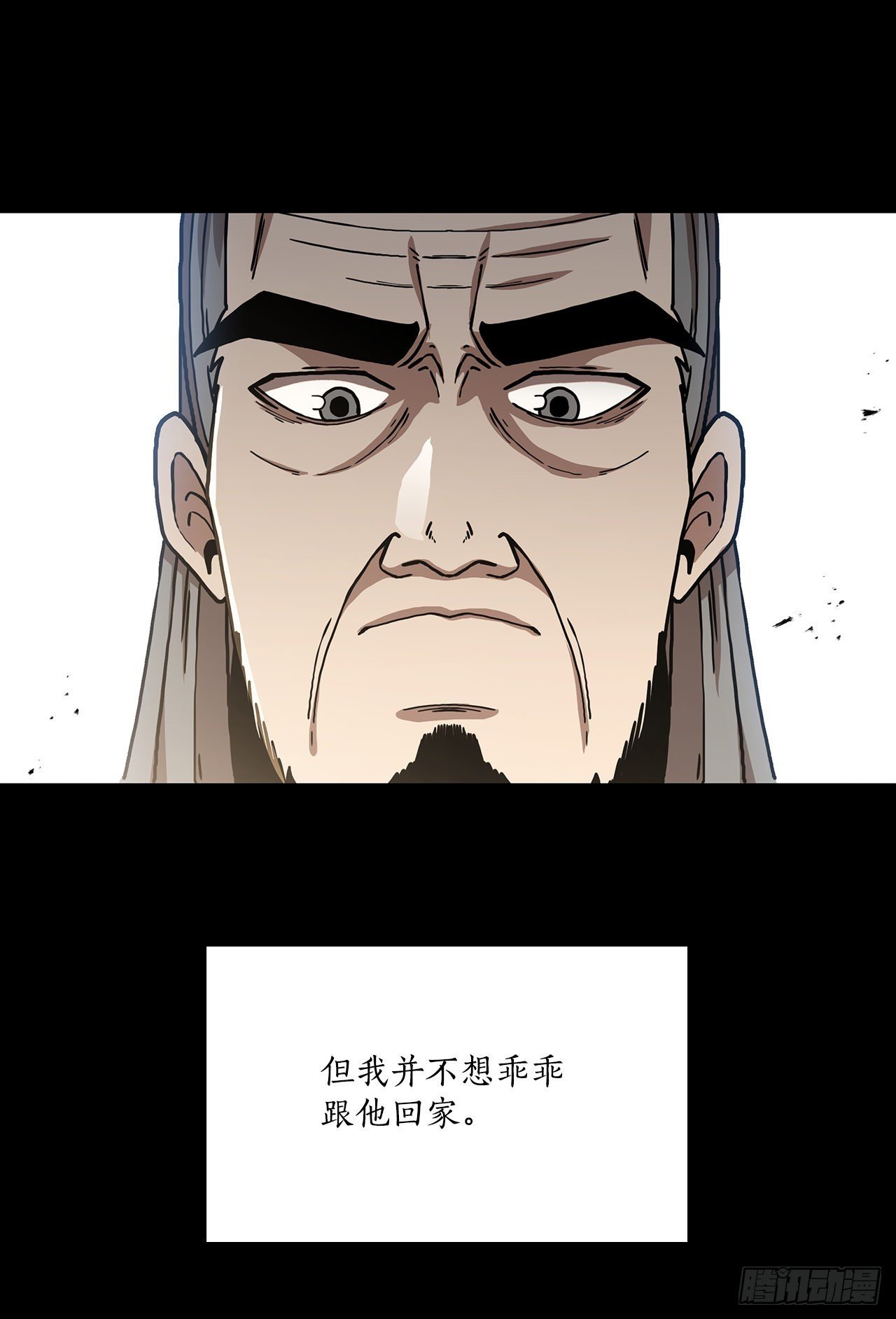 45.神秘内功