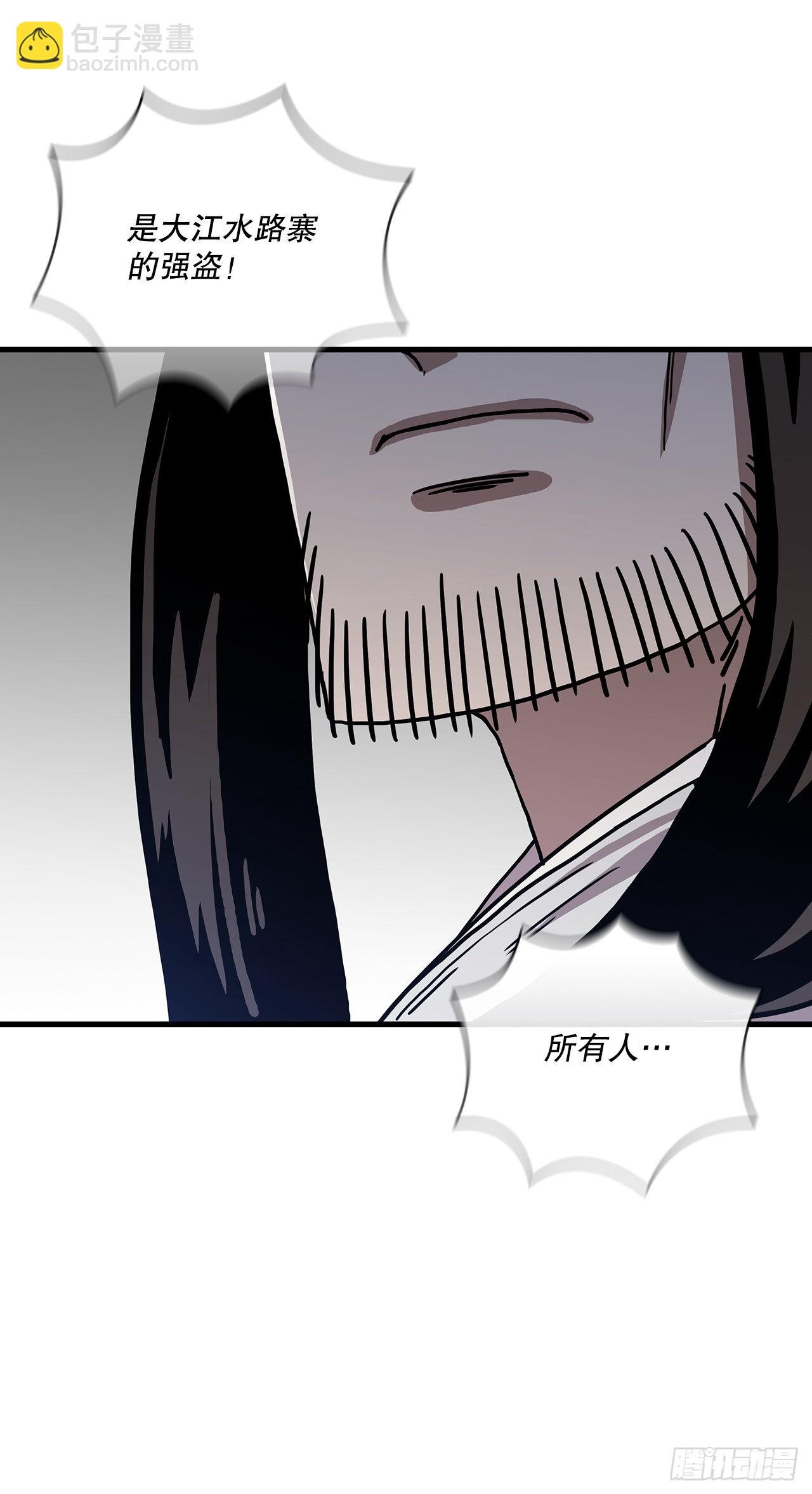 45.神秘内功