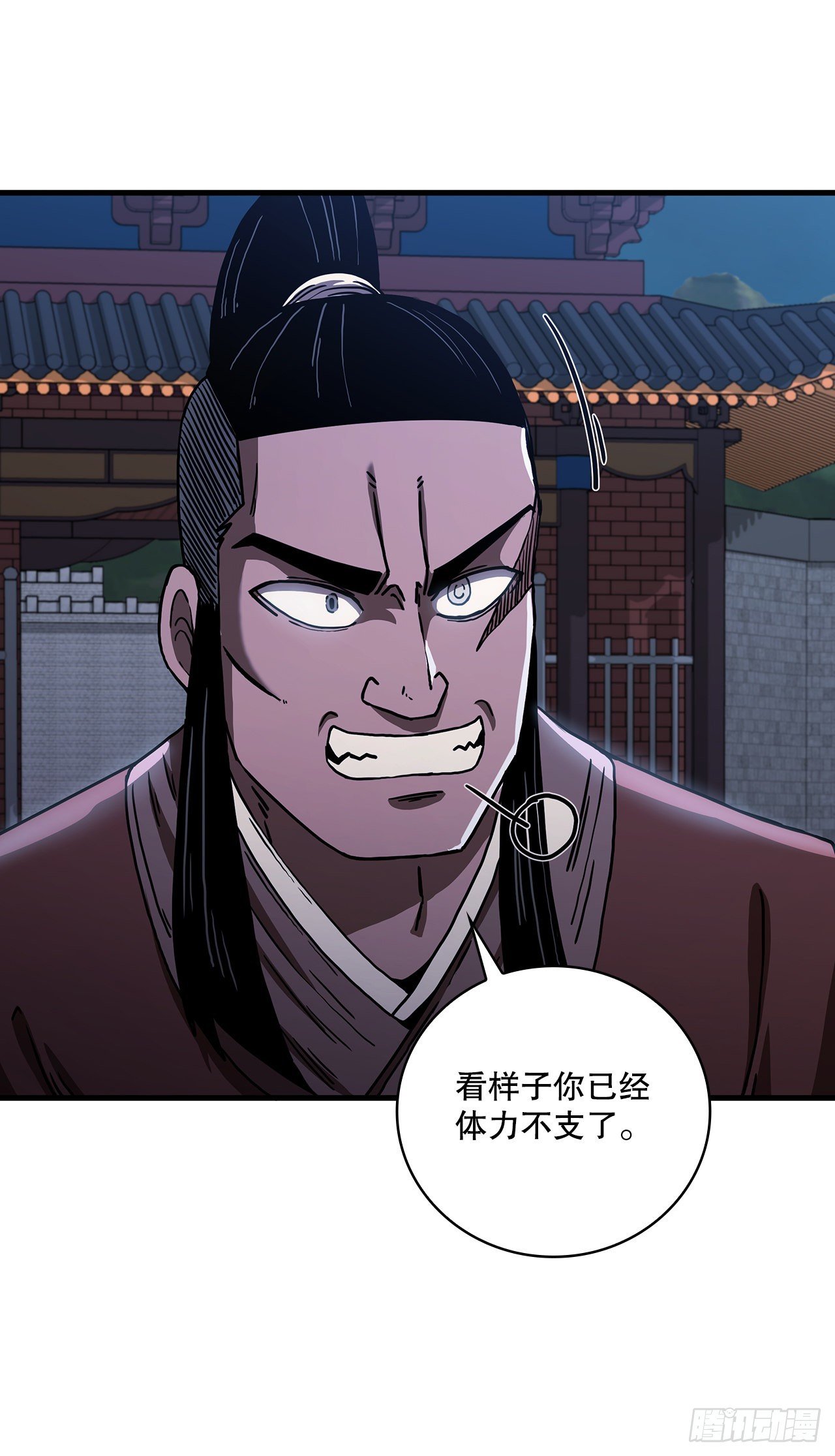 46.千钧一发
