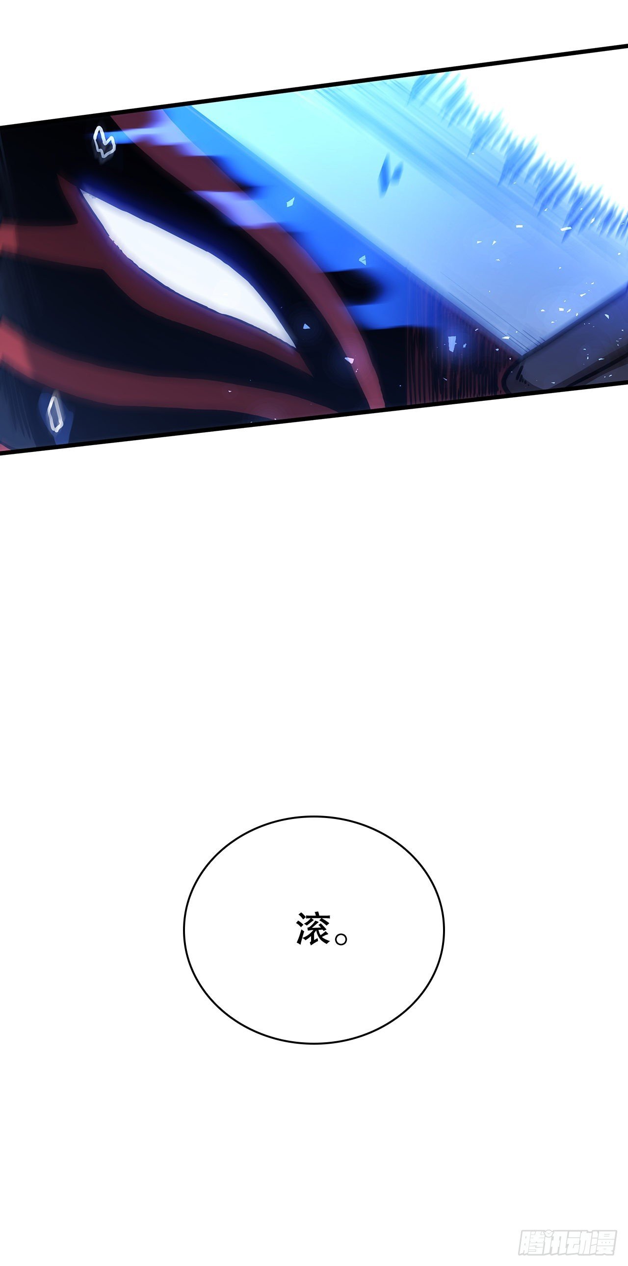 47.妻儿近况