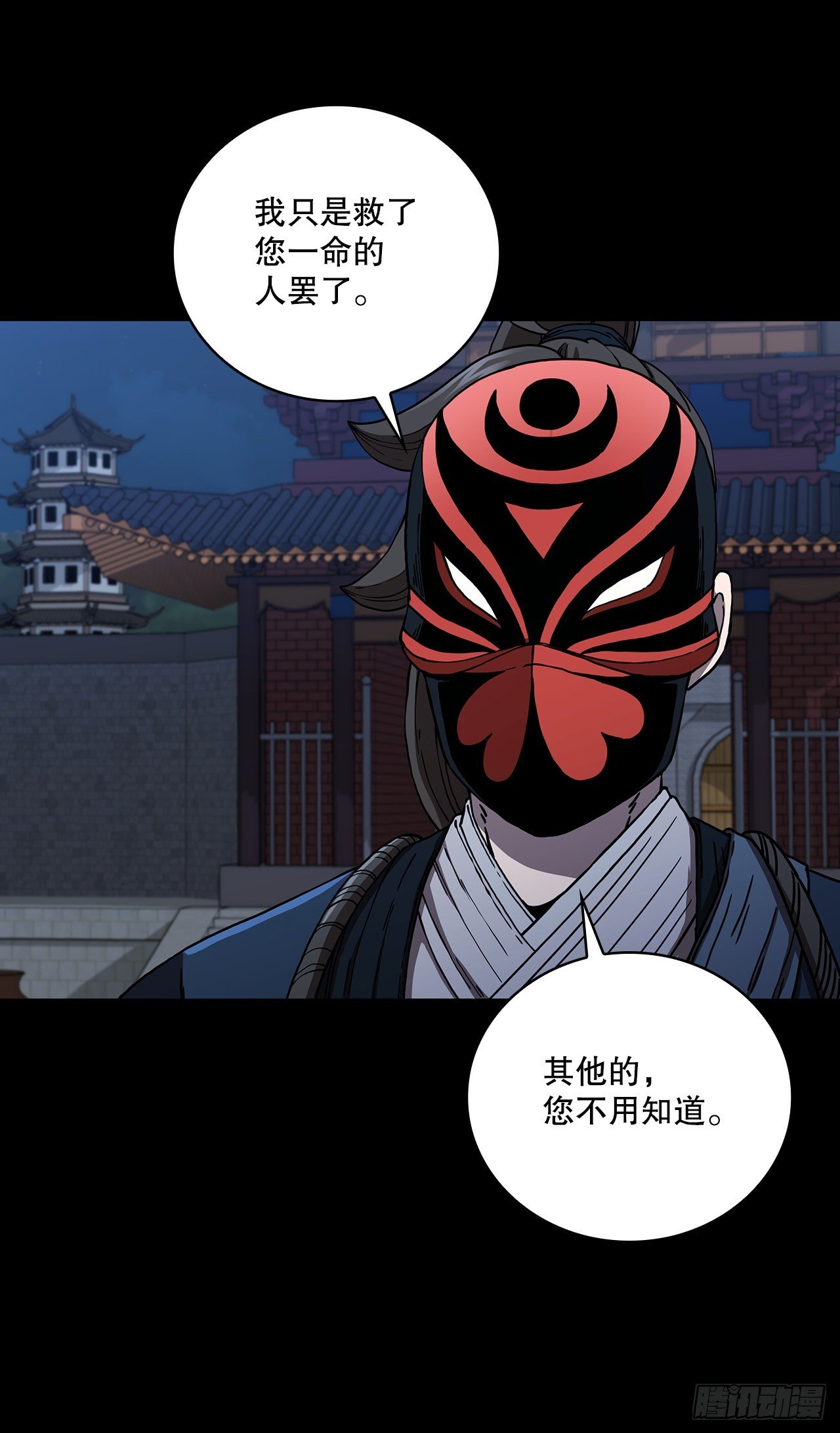 47.妻儿近况
