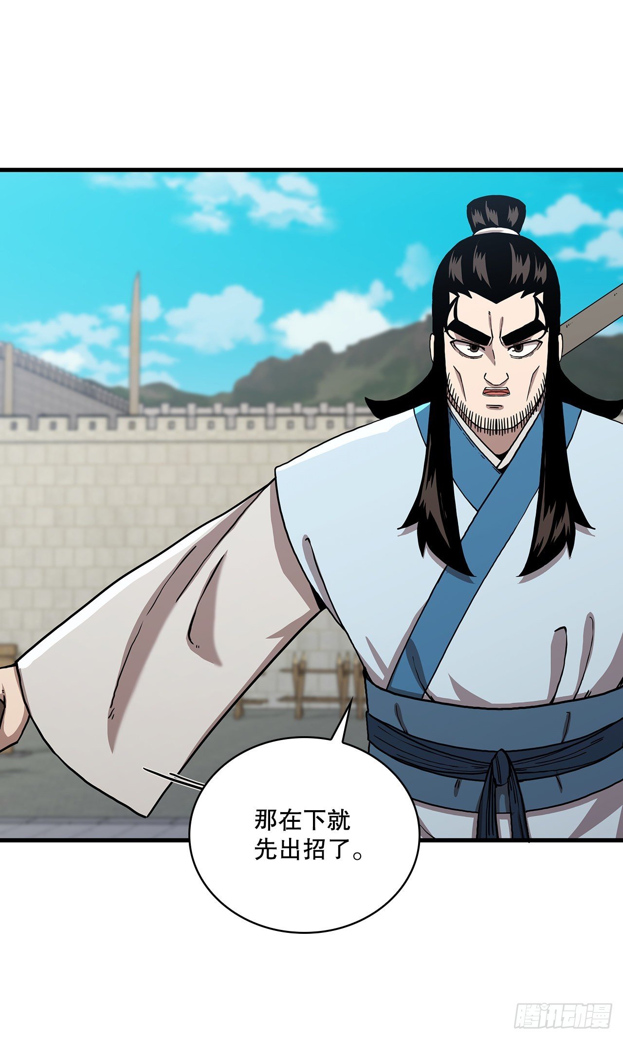 48.密谋策划