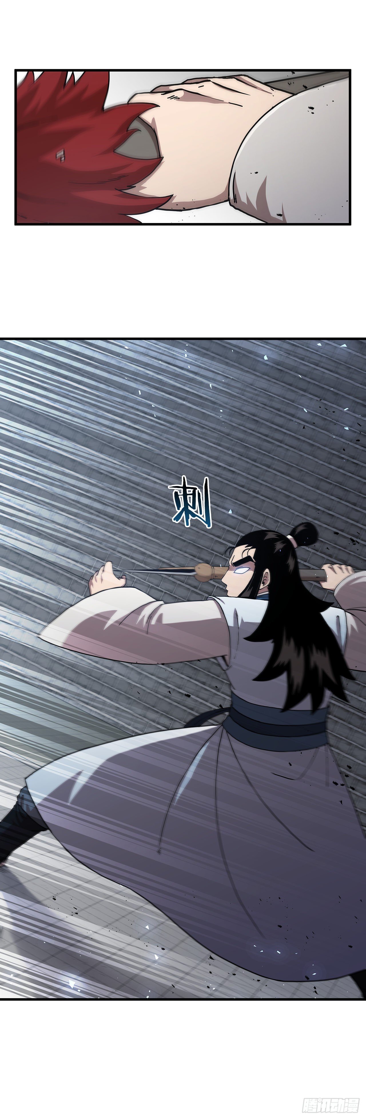 48.密谋策划
