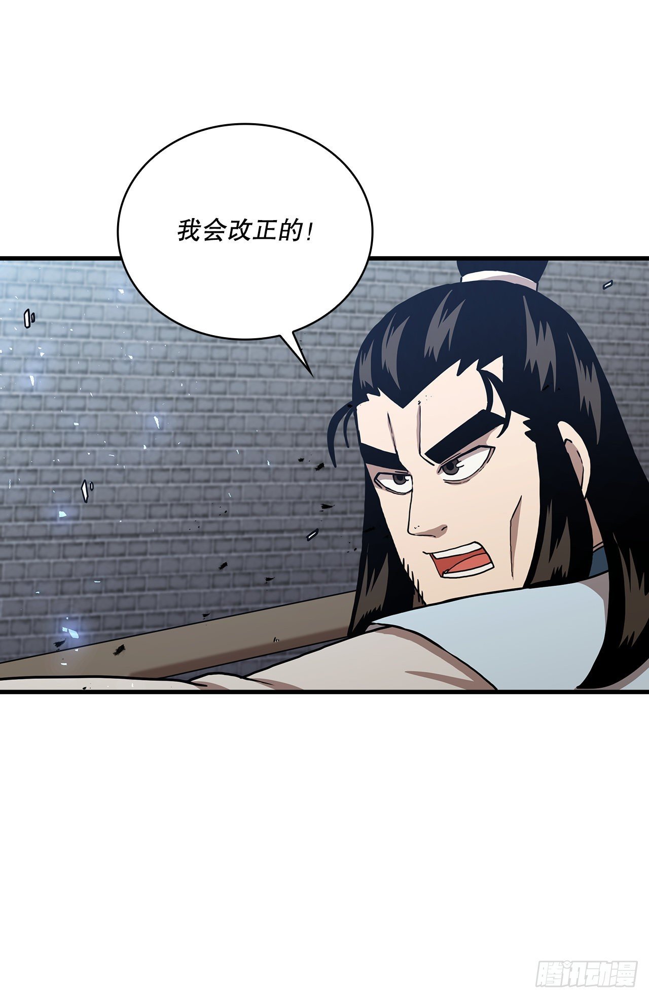 49.父亲的抉择