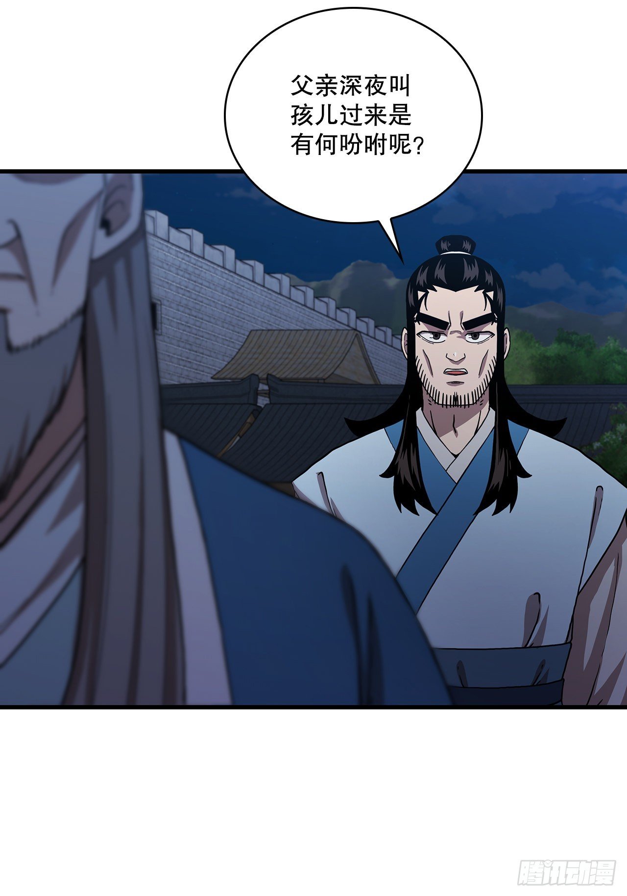 49.父亲的抉择