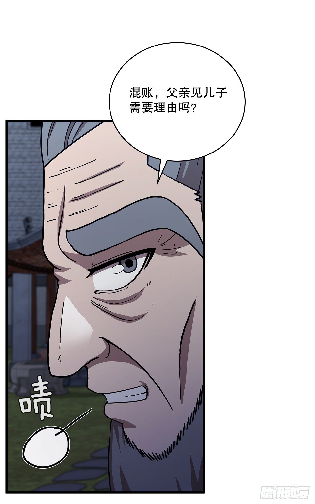 49.父亲的抉择