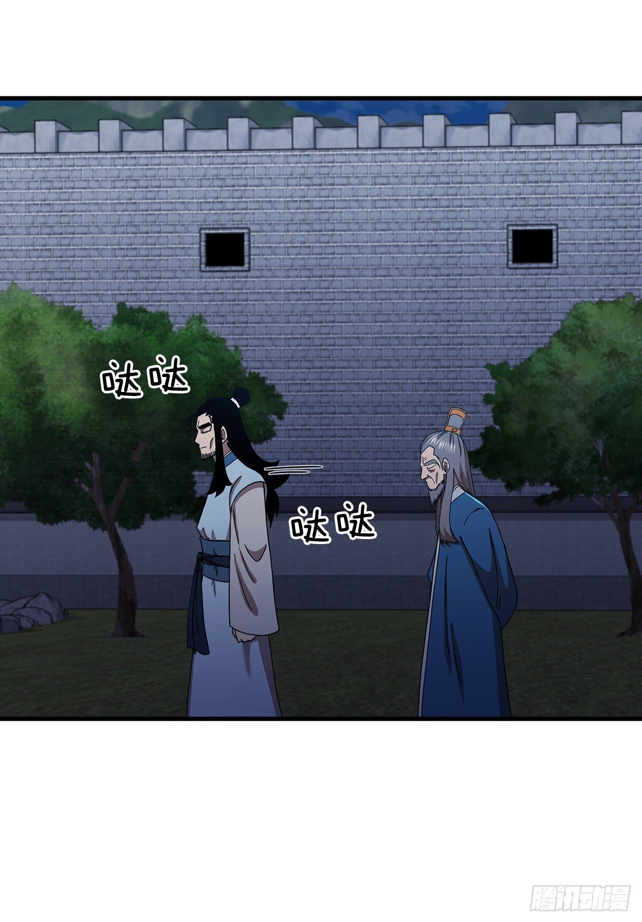 49.父亲的抉择