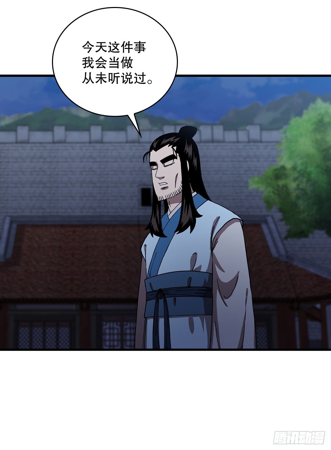 49.父亲的抉择