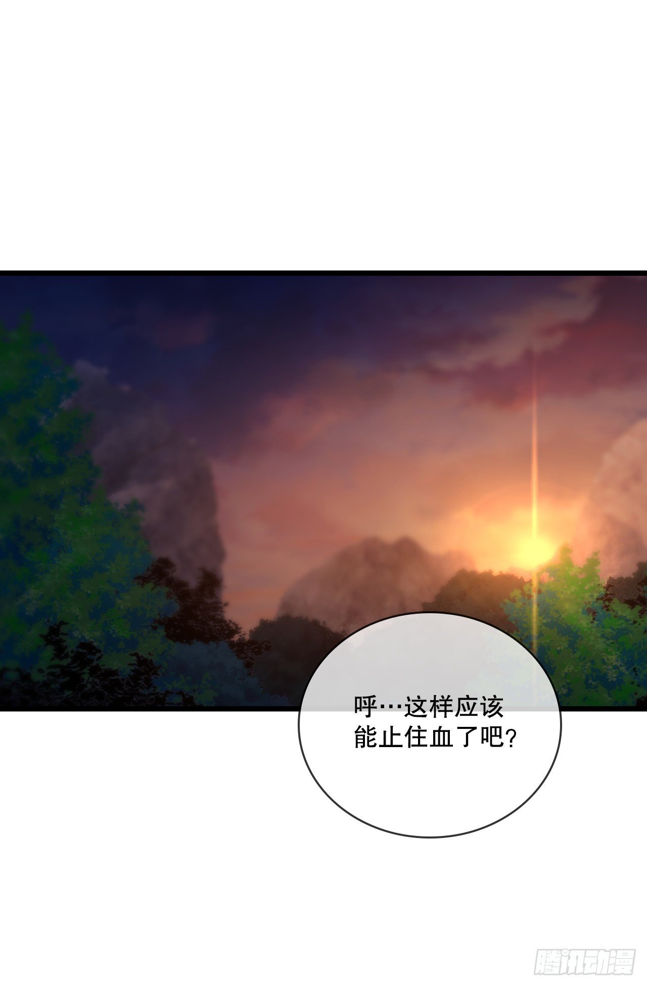 51.灵丹妙药
