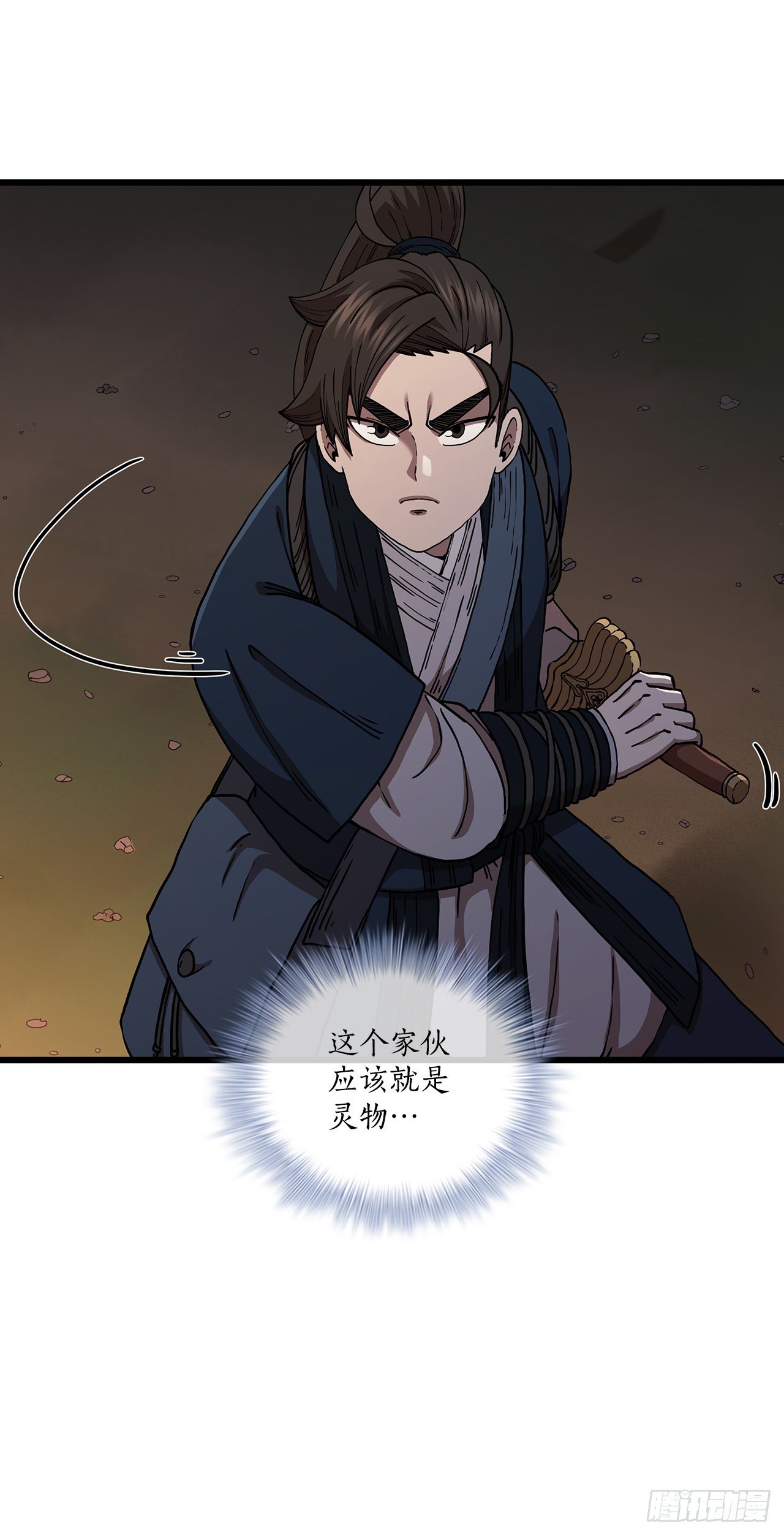 51.灵丹妙药