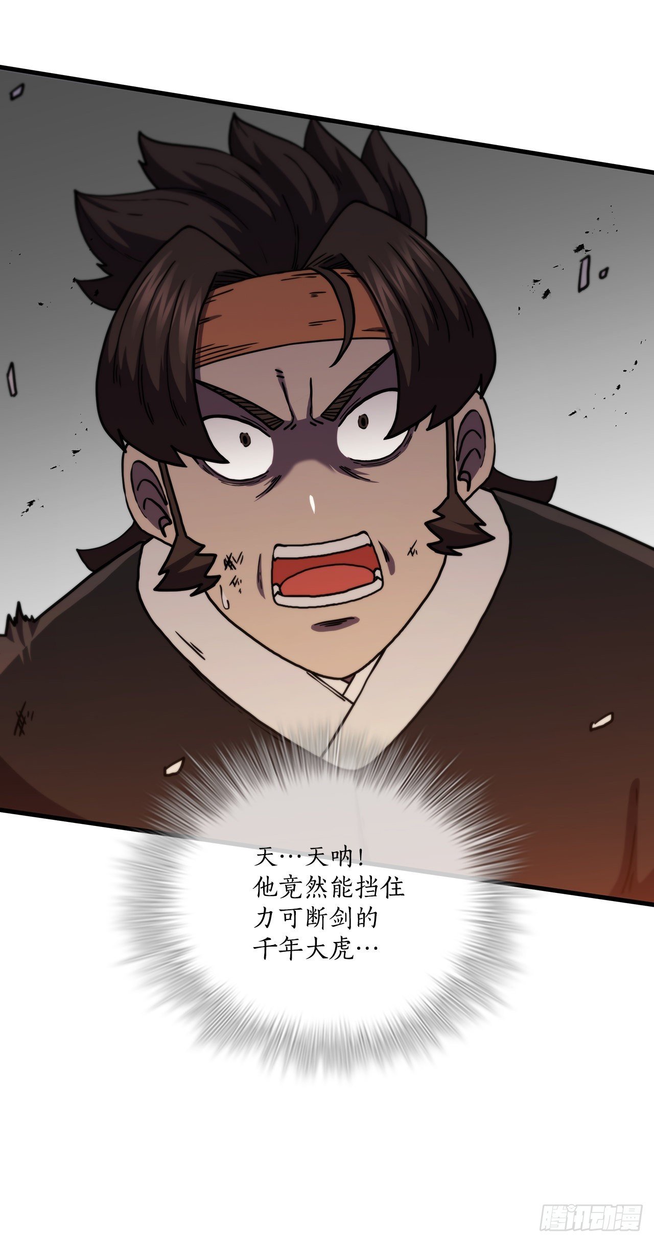 51.灵丹妙药