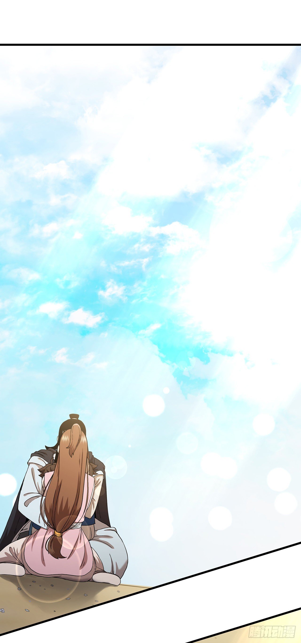 52.武林联盟