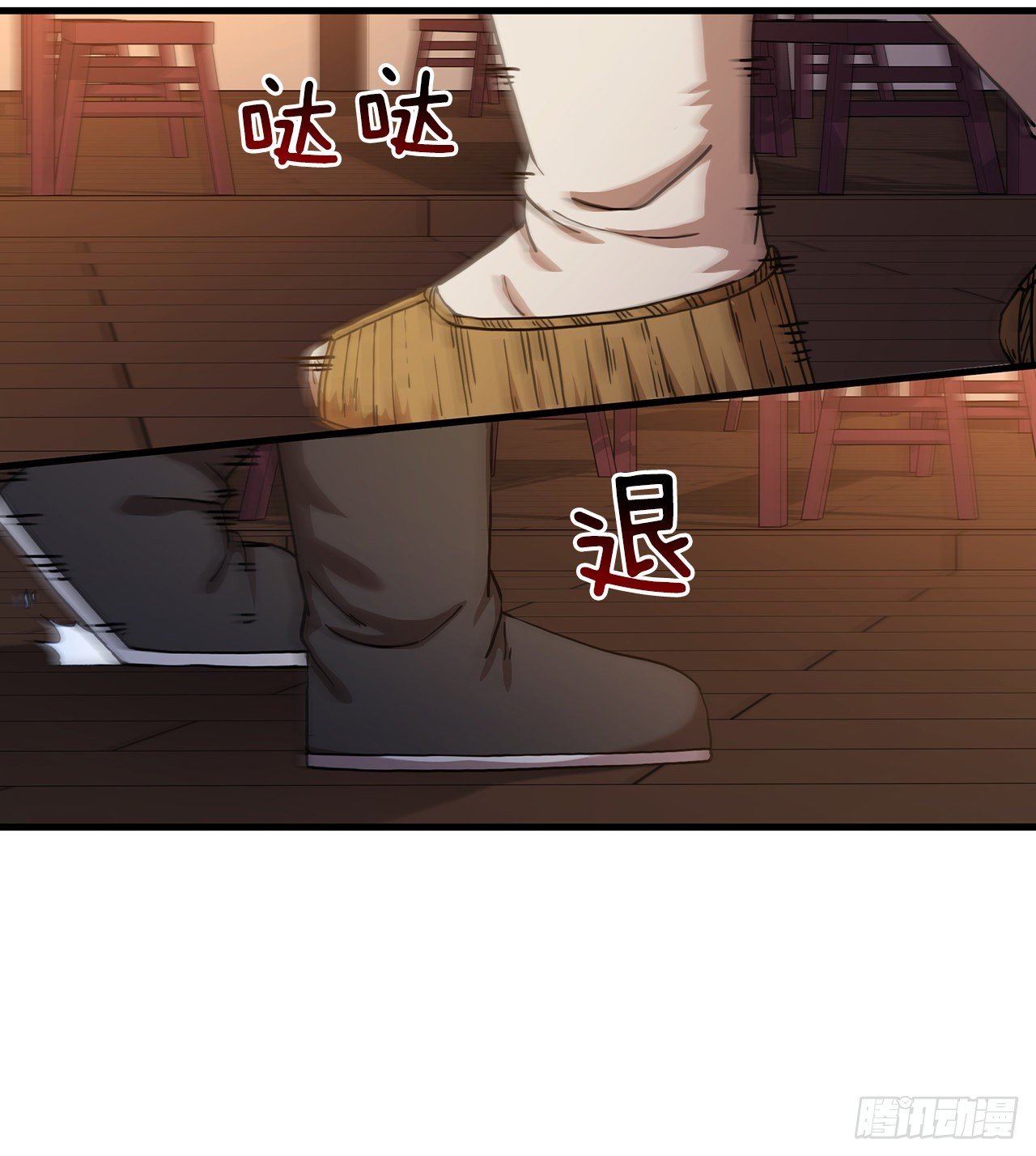 53.人外有人