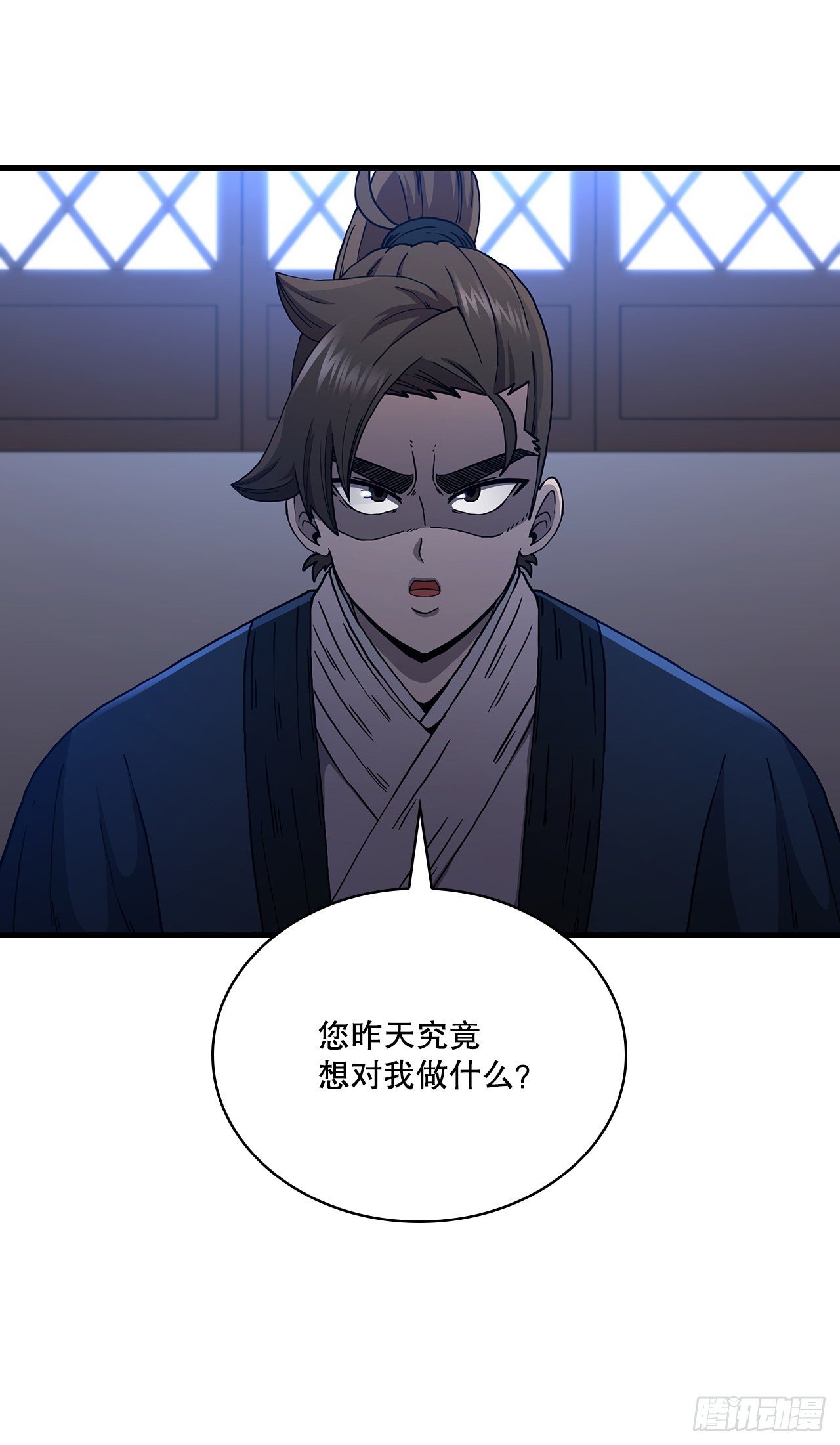 54.少林拳王